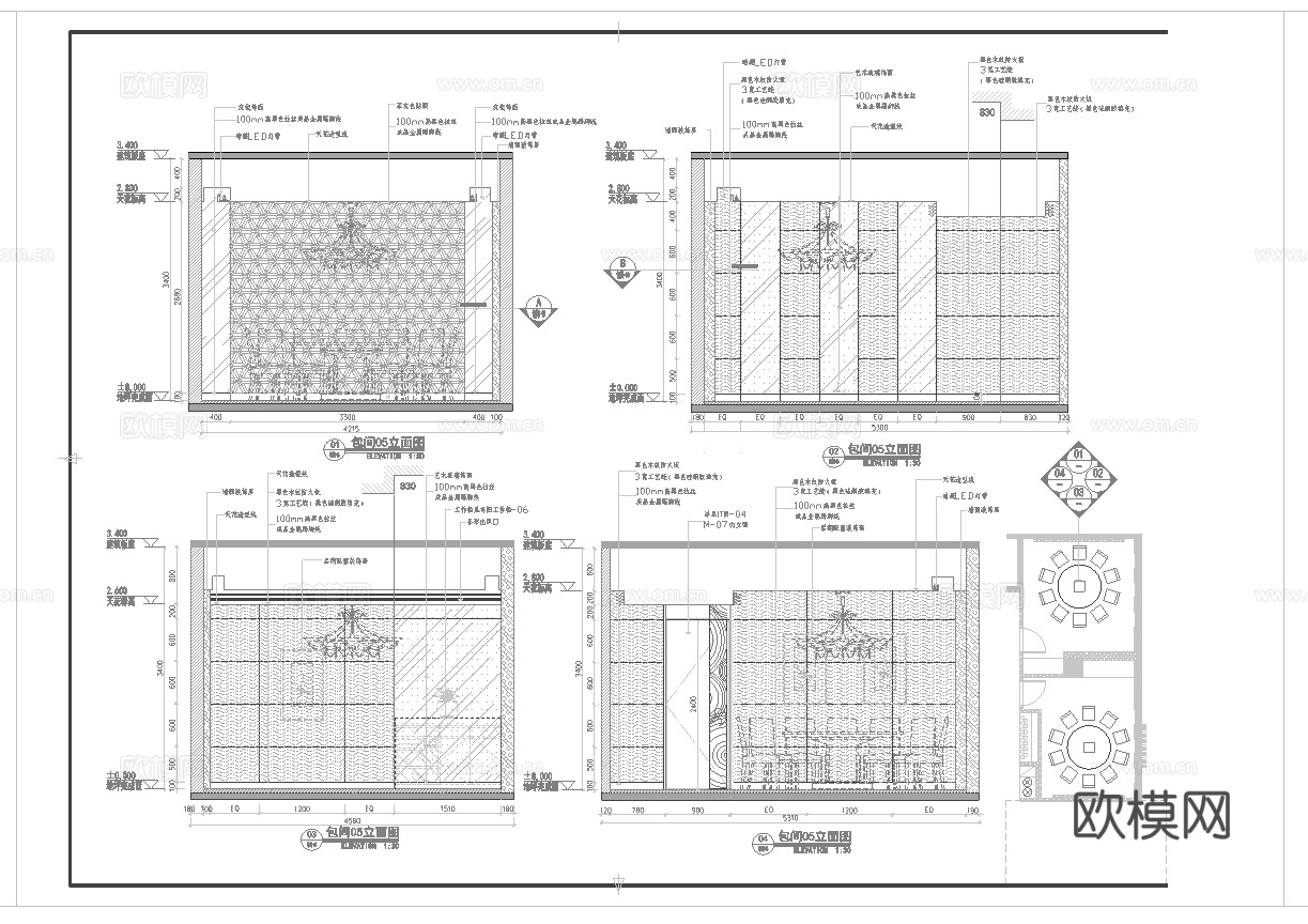 最新15套 火锅店 酒店餐厅 中餐厅 施工图合集cad施工图