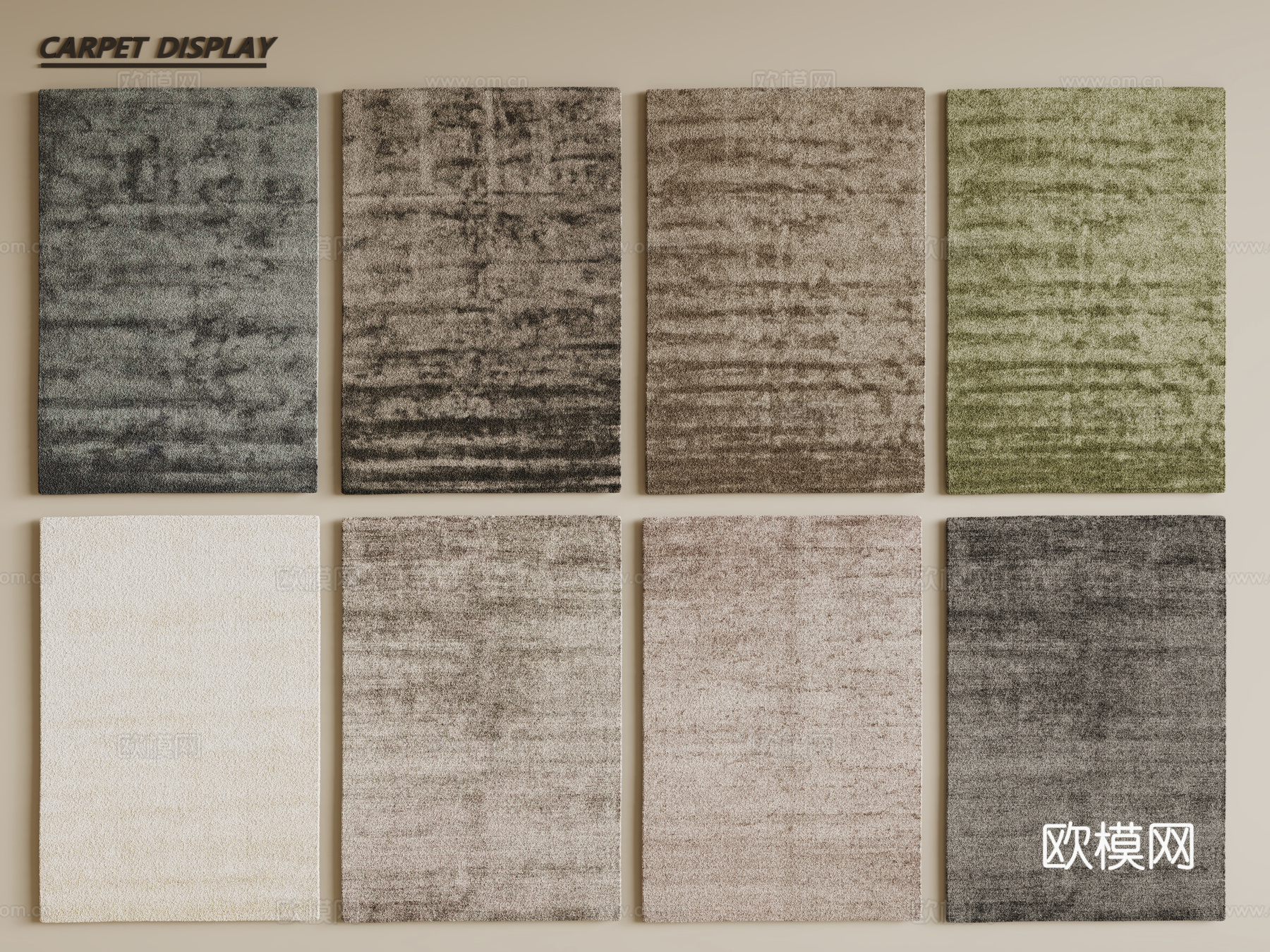 现代简约地毯 方形地毯 布艺地毯 客厅地毯 艺术地毯su模型