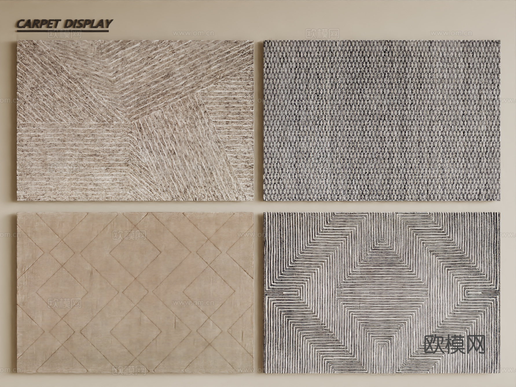 现代简约地毯 方形地毯 布艺地毯 客厅地毯 艺术地毯su模型