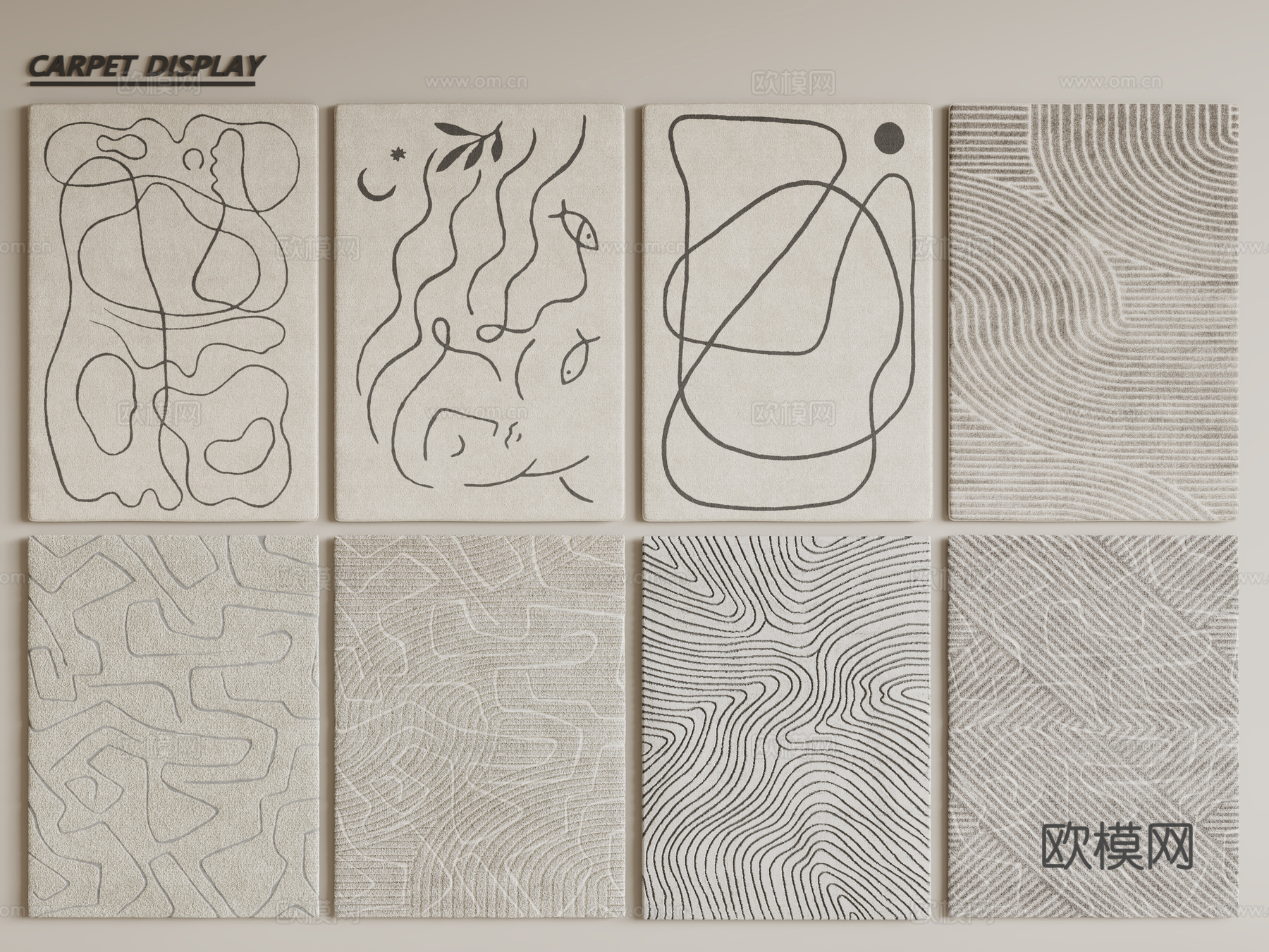 现代简约地毯 方形地毯 布艺地毯 客厅地毯 艺术地毯su模型