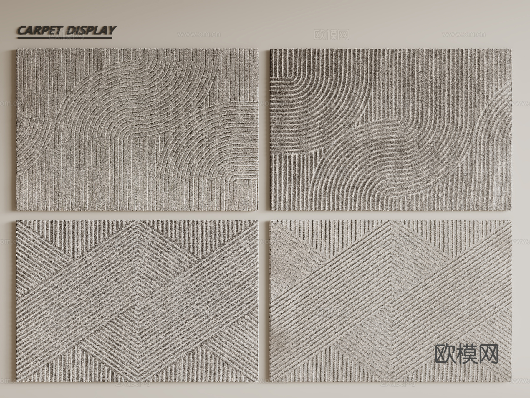 现代简约地毯 方形地毯 布艺地毯 客厅地毯 艺术地毯su模型