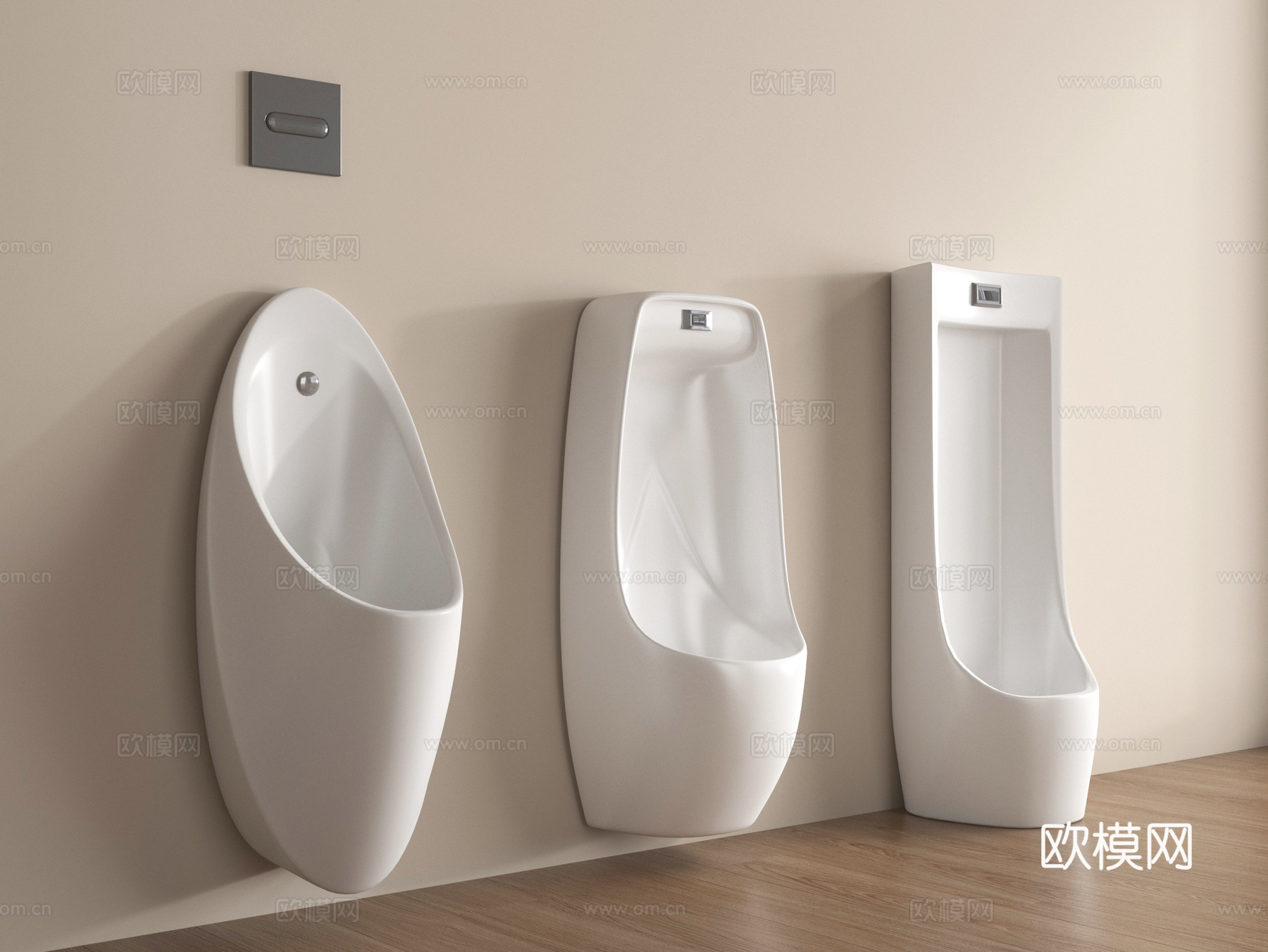 现代小便池 小便斗 小便器su模型