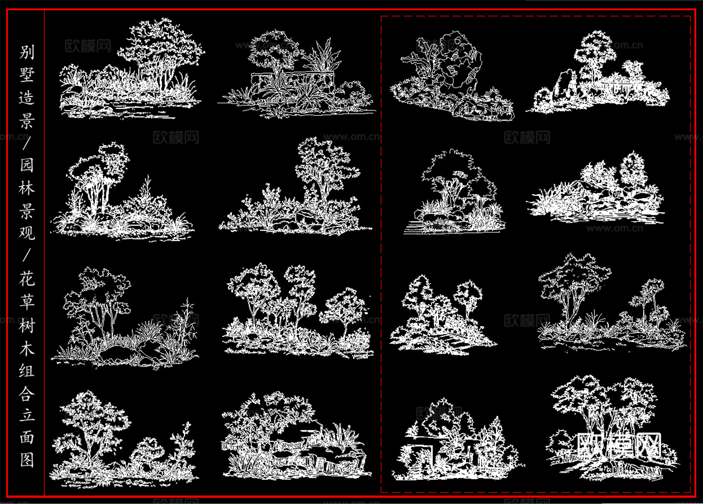 别墅庭院 公园景观 景观小品 户外景观 造景景观立面图cad施工图cad施工图