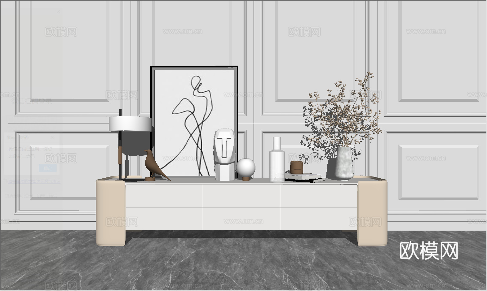 现代电视柜_饰品摆件su模型