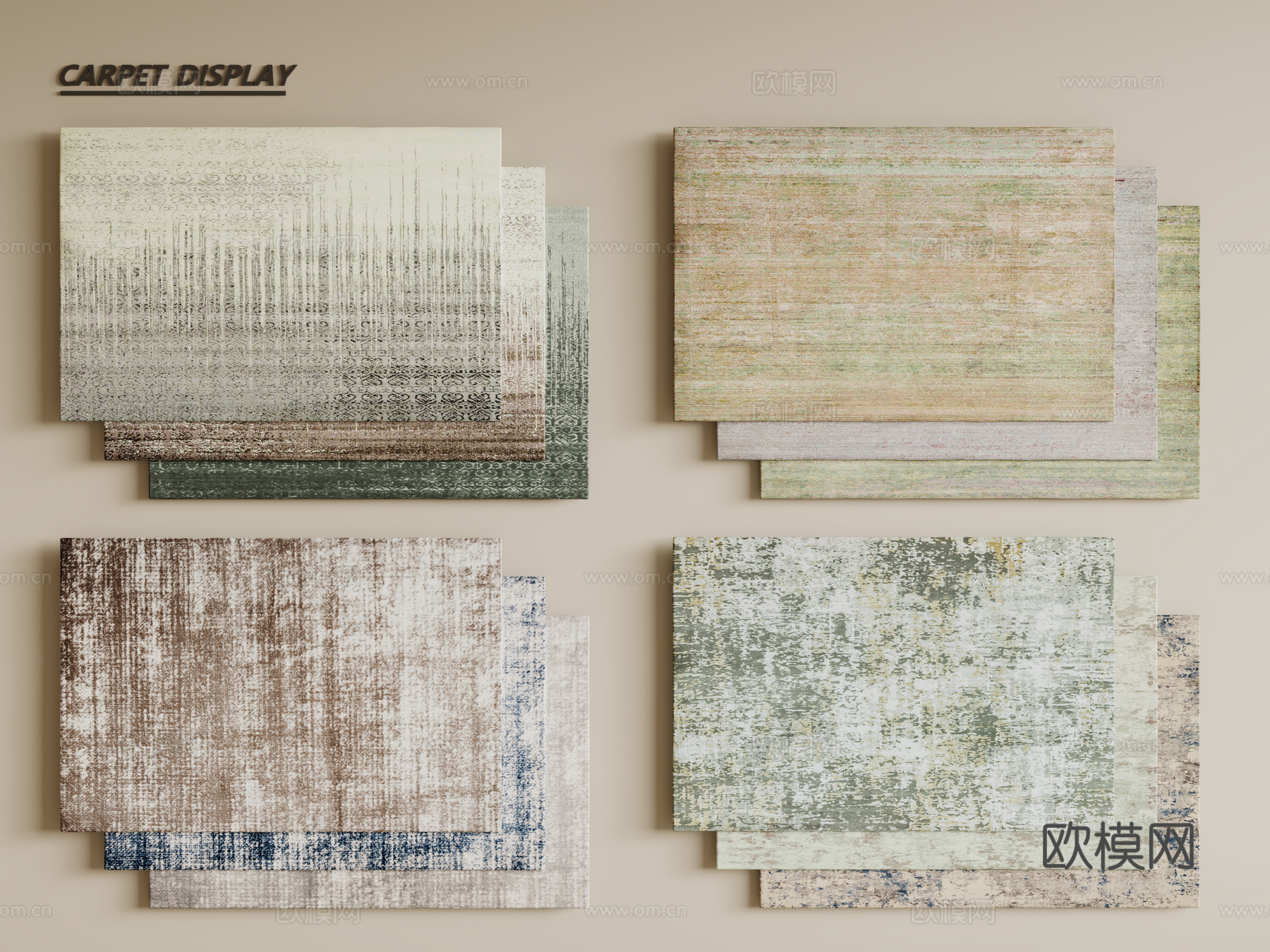 现代简约地毯 方形地毯 布艺地毯 客厅地毯 艺术地毯su模型