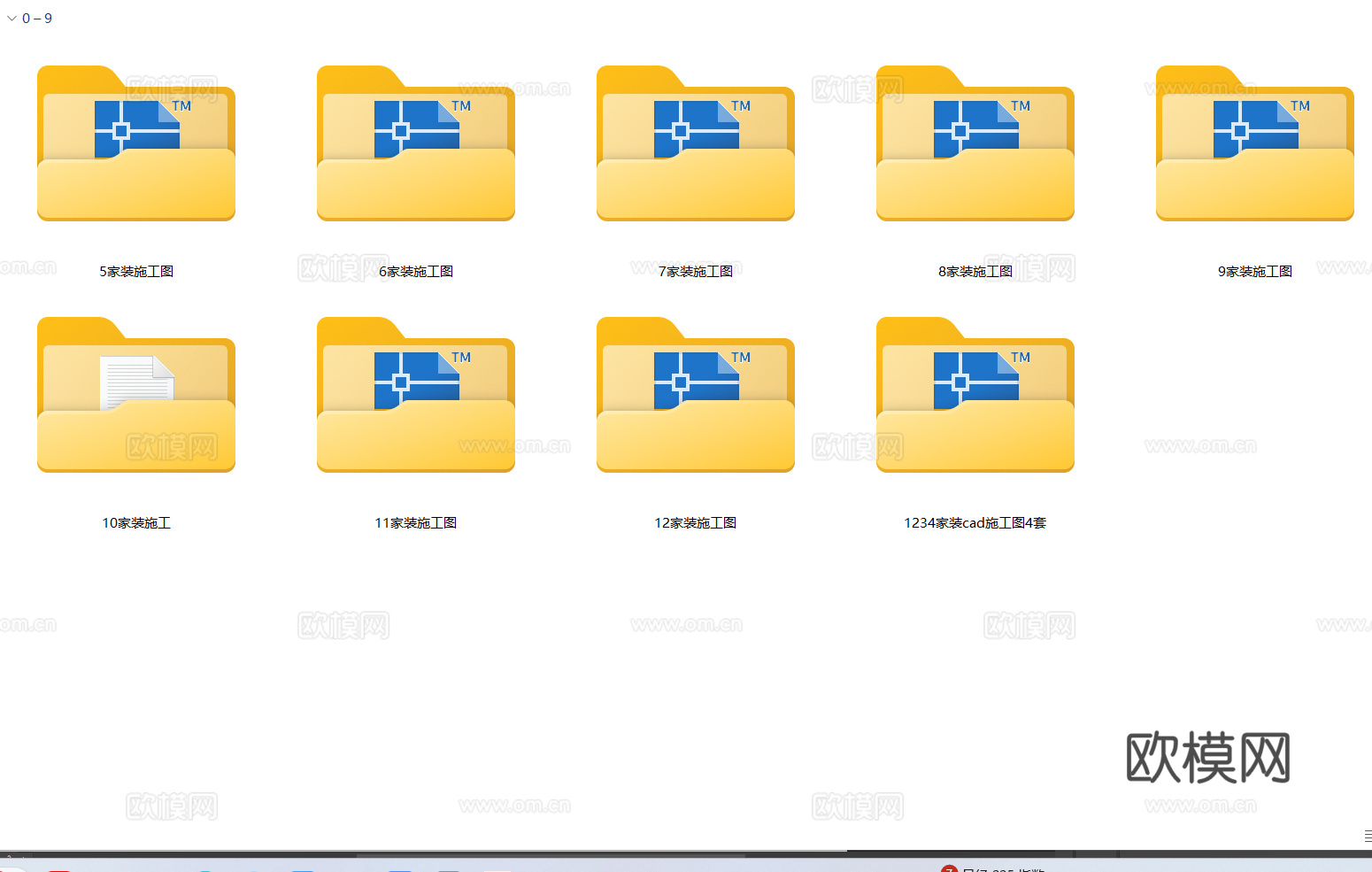 12套家装现代简约家装施工图平面图立面图节点图cad施工图