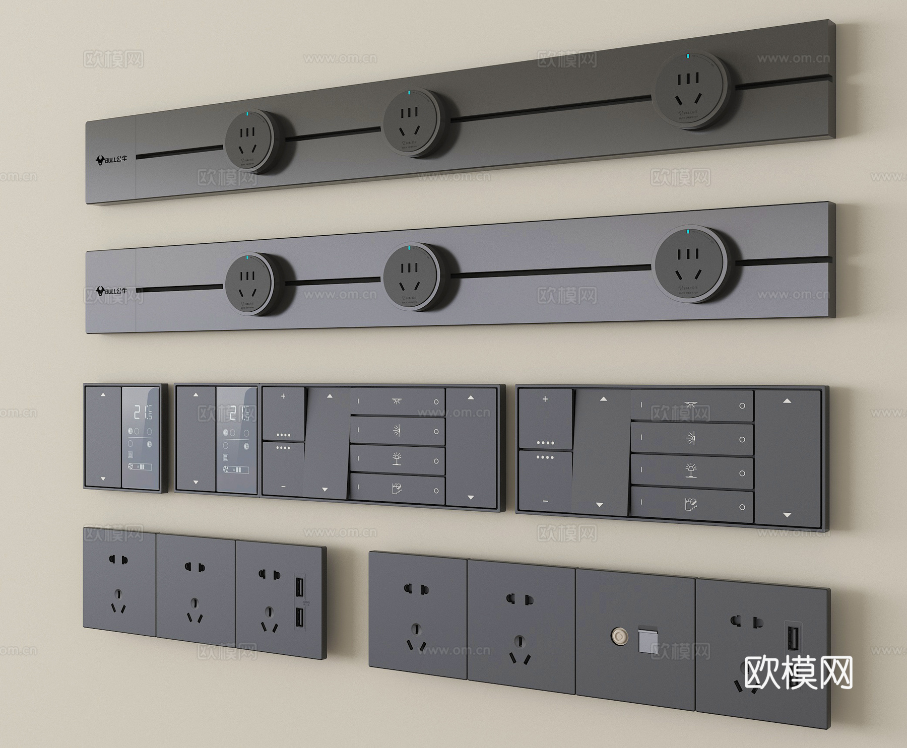 现代开关插座  轨道插座su模型