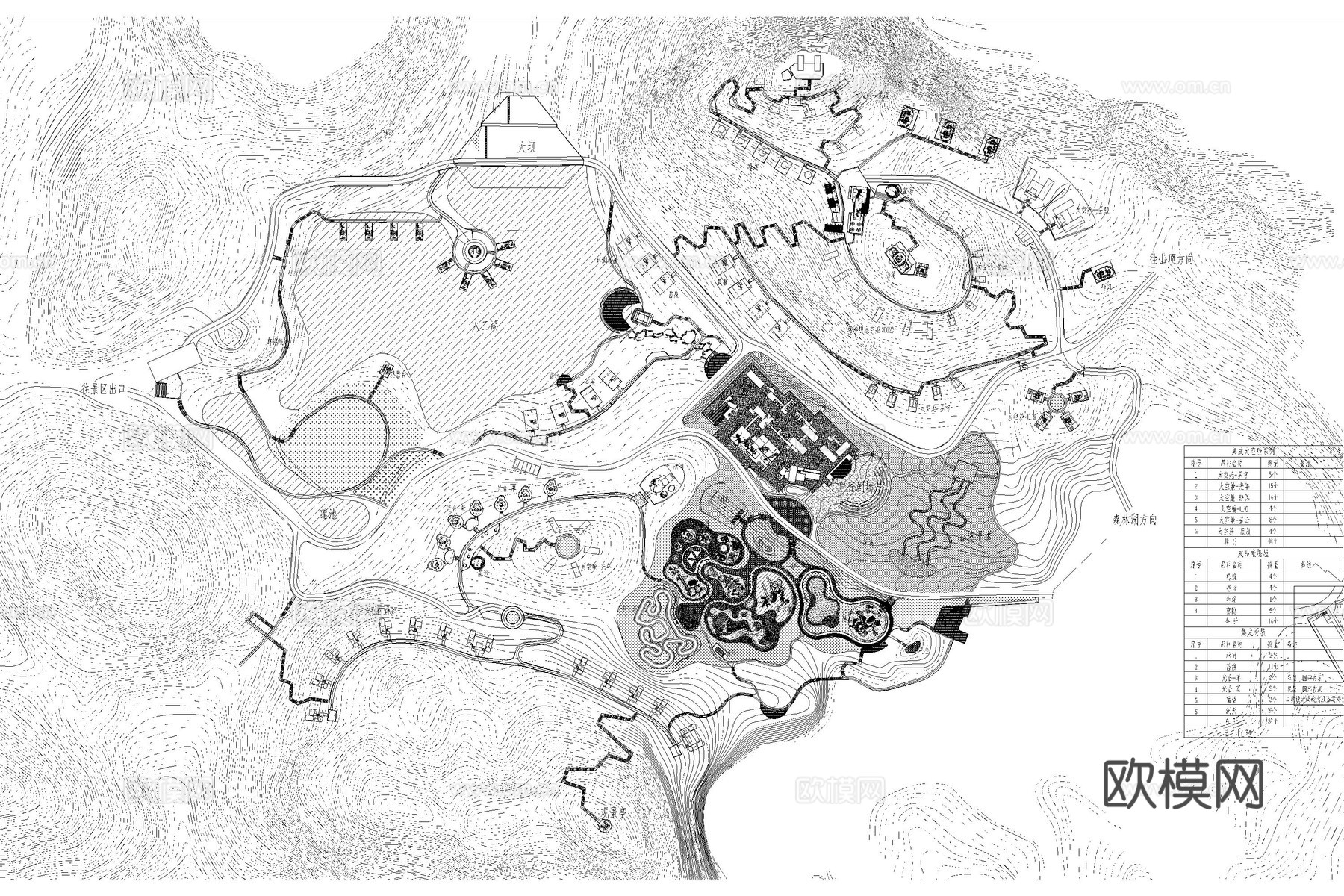 度假村景观 花海 花田 度假营地 农场 观光园cad施工图