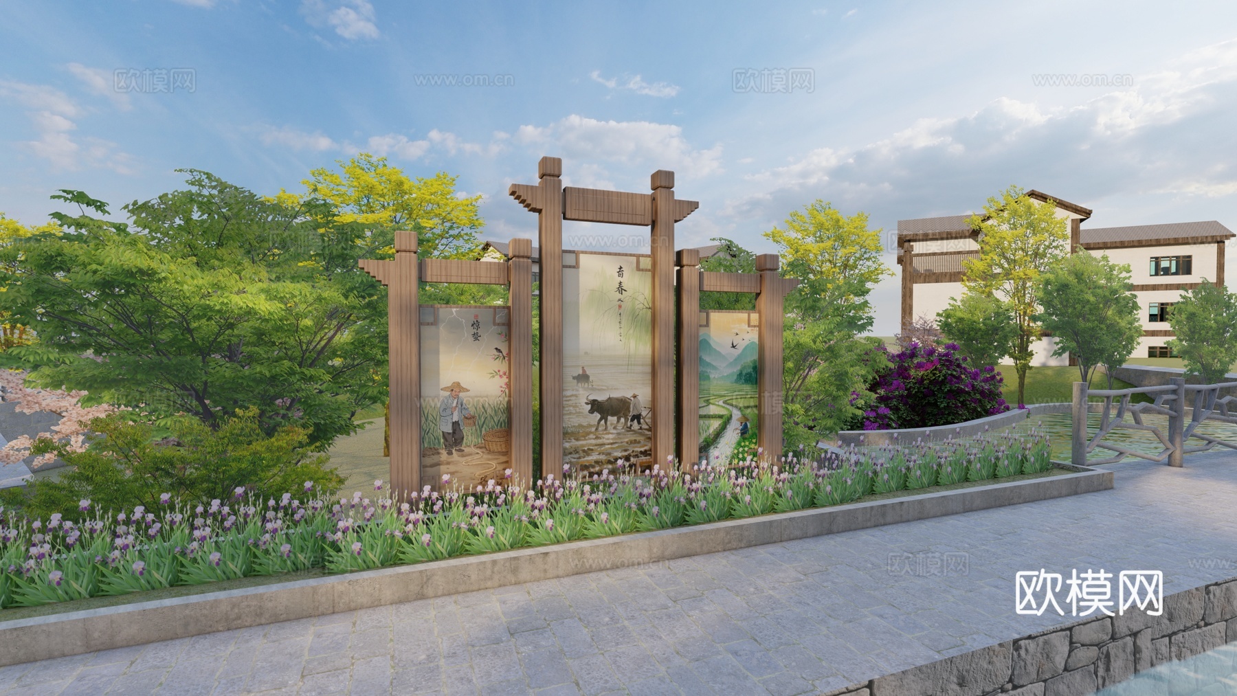 乡村宣传栏su模型