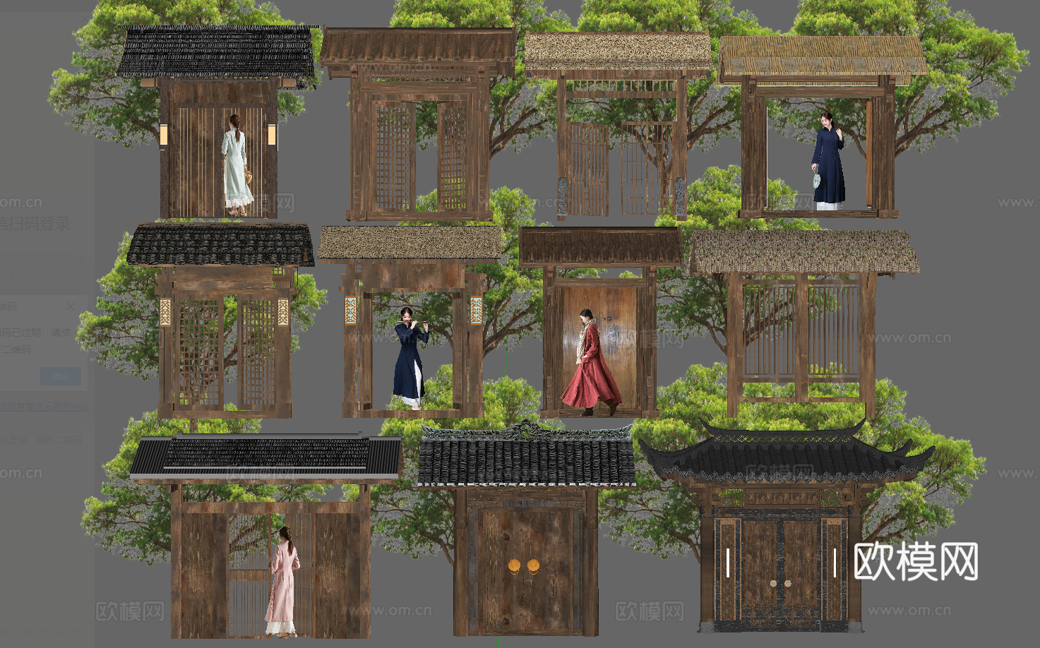 中式别墅庭院门日式花园门头景观su模型