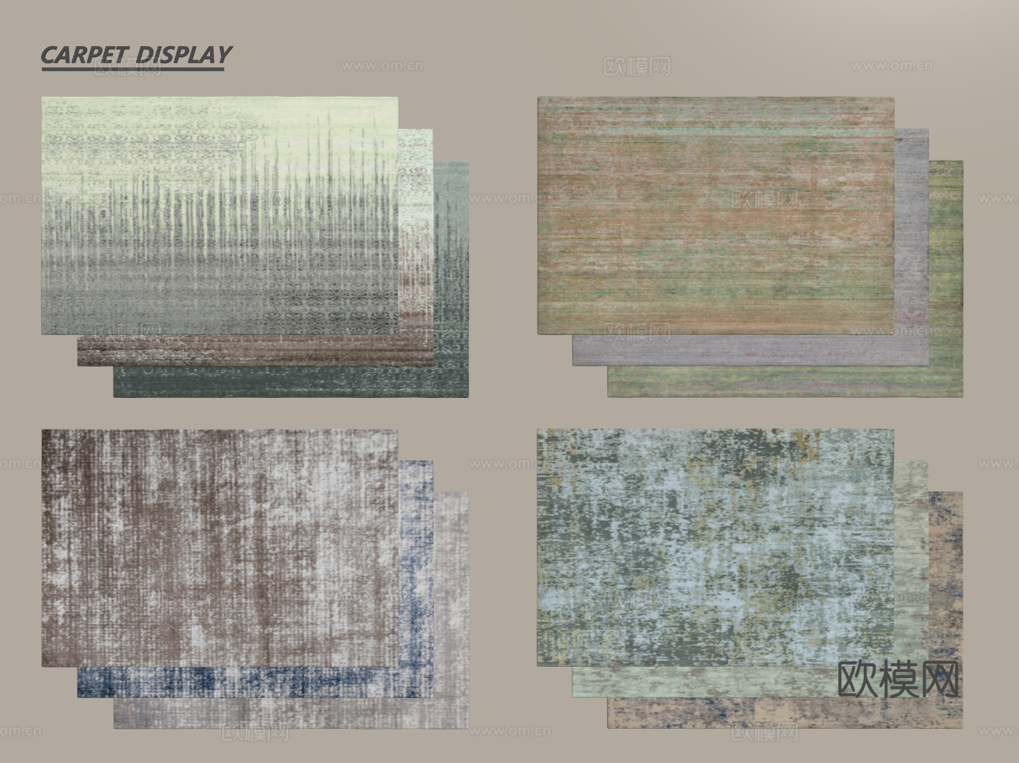 现代简约地毯 方形地毯 布艺地毯 客厅地毯 艺术地毯su模型