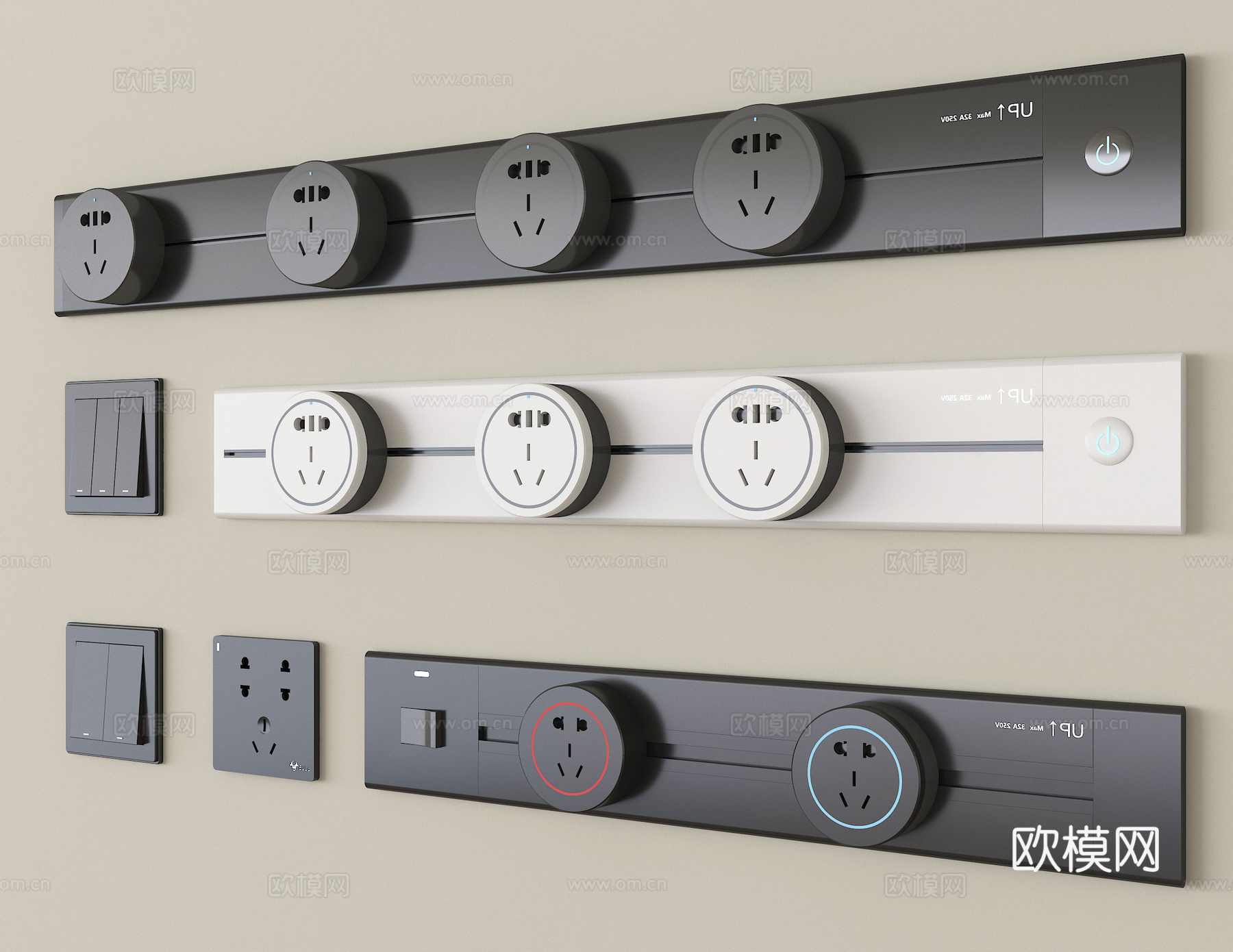 现代开关插座  轨道插座su模型