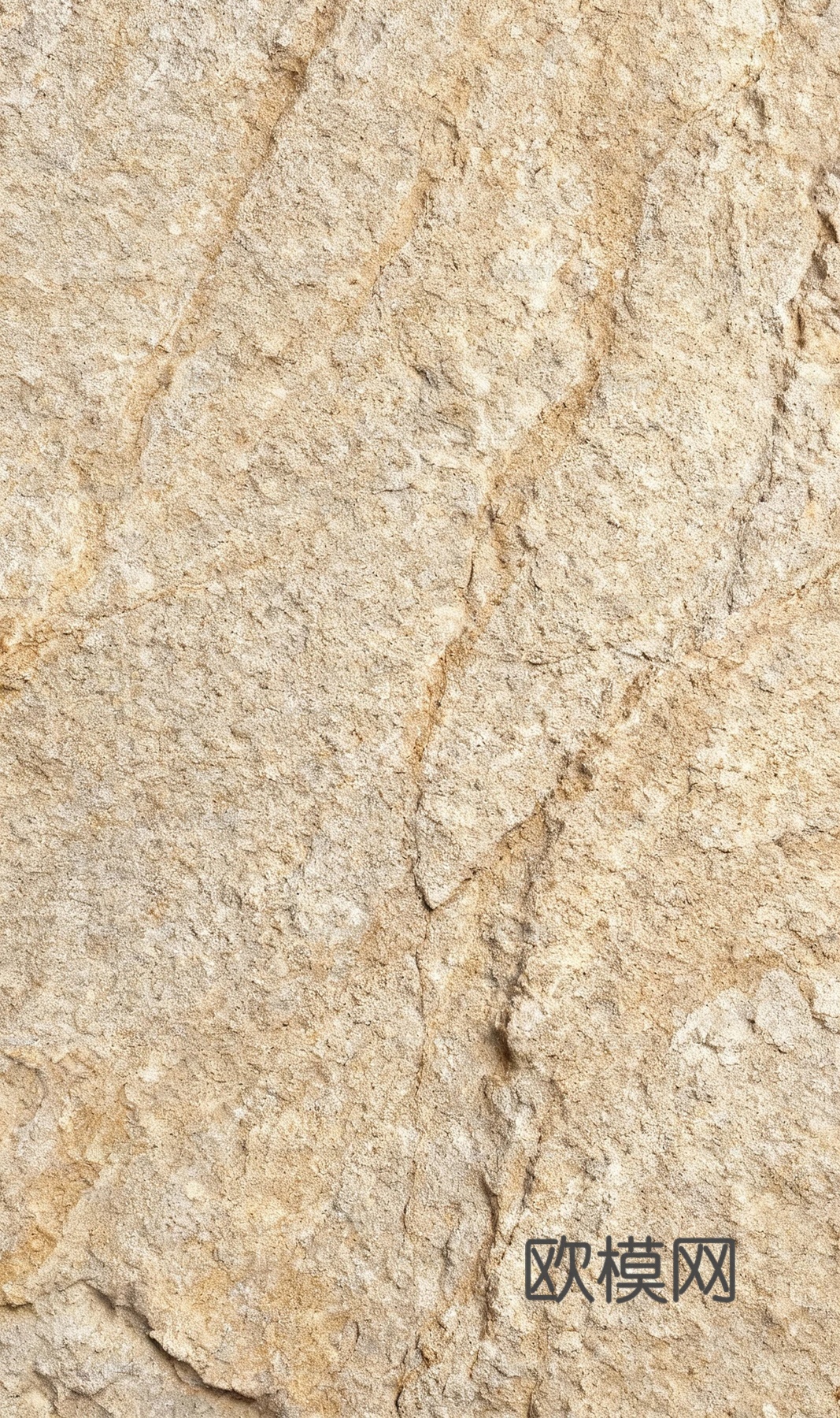 诧寂风中古风禅意 米黄毛石 米黄岩石 米黄石头