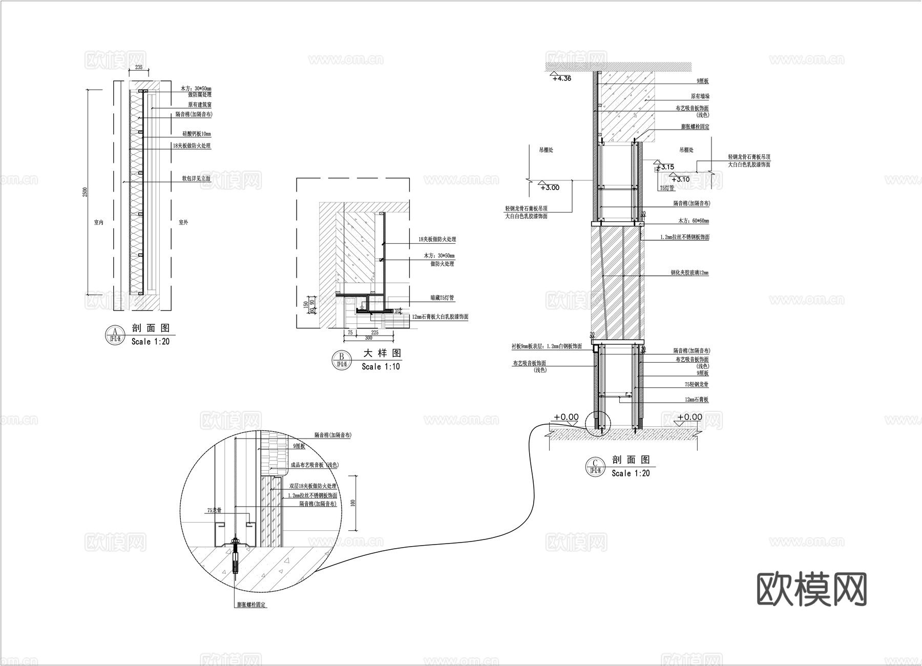 演播厅装修施工图cad施工图