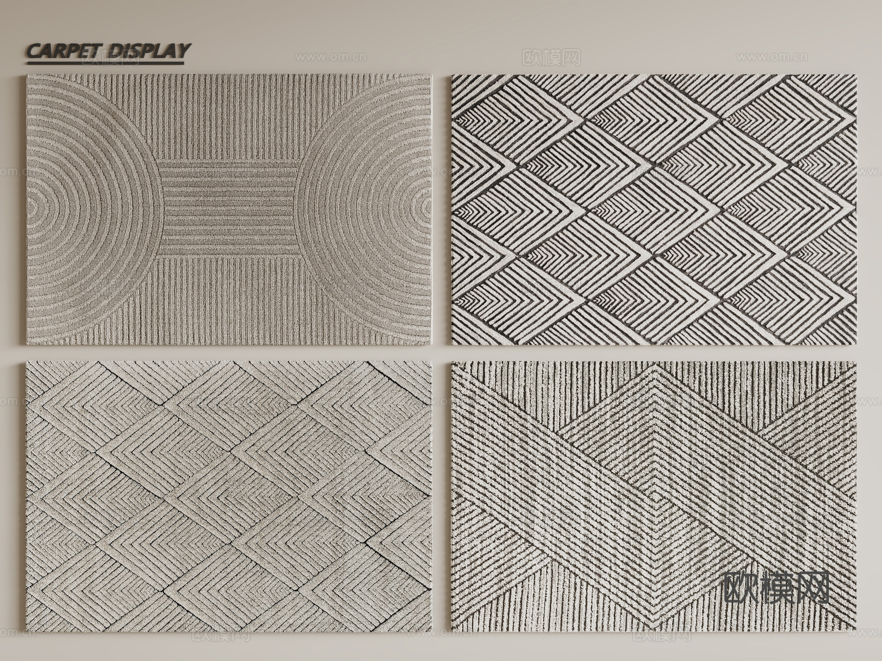 现代简约地毯 方形地毯 布艺地毯 客厅地毯 艺术地毯su模型
