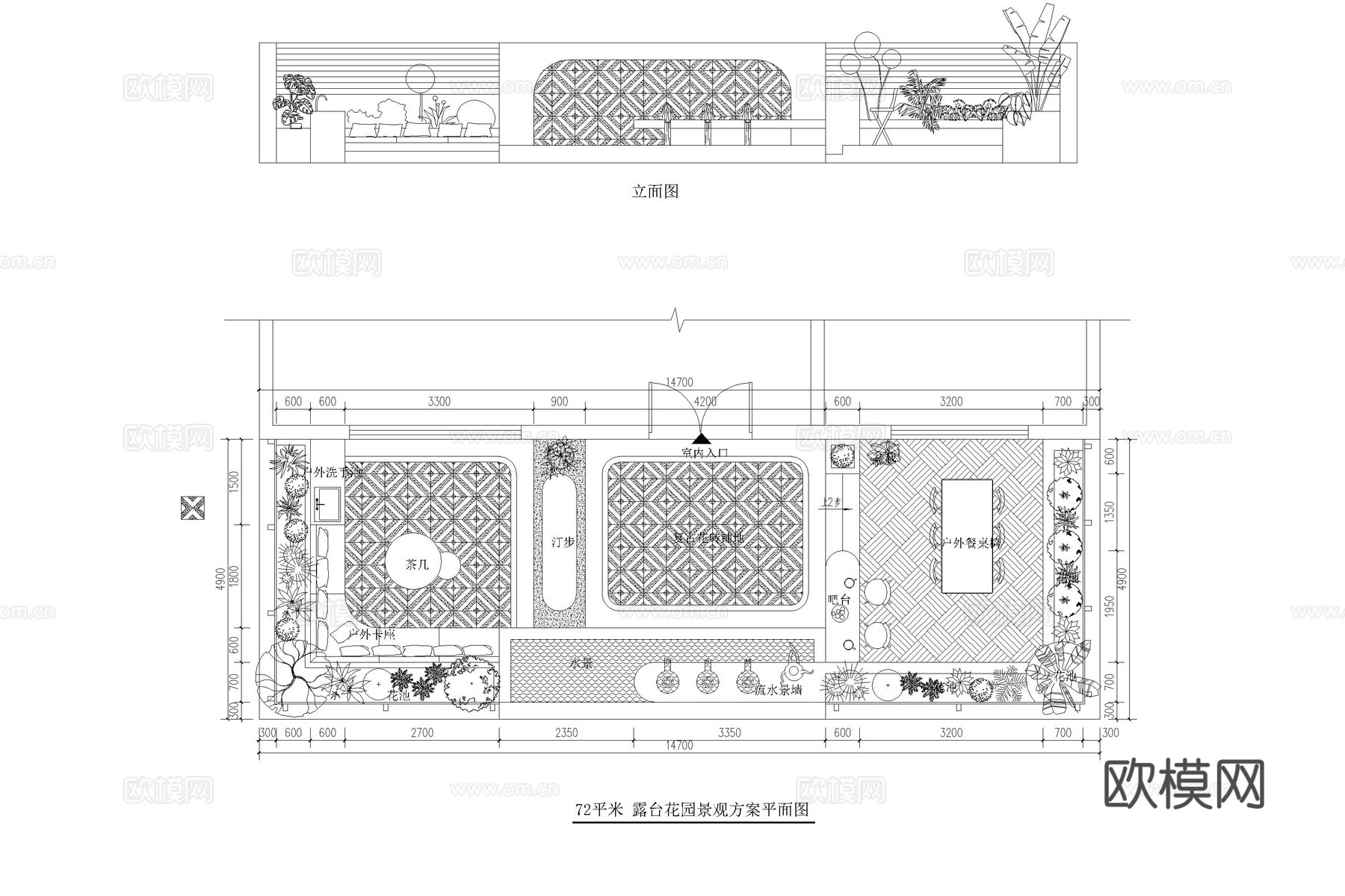 法式庭院 花园 民宿庭院 别墅庭院 露台 地中海庭院cad施工图