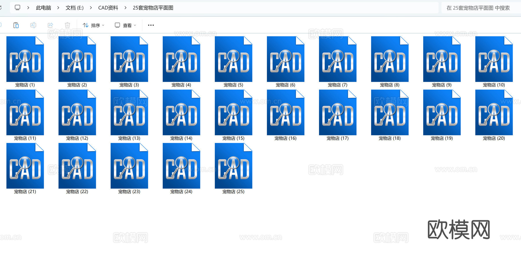 25套宠物店CAD图纸cad施工图