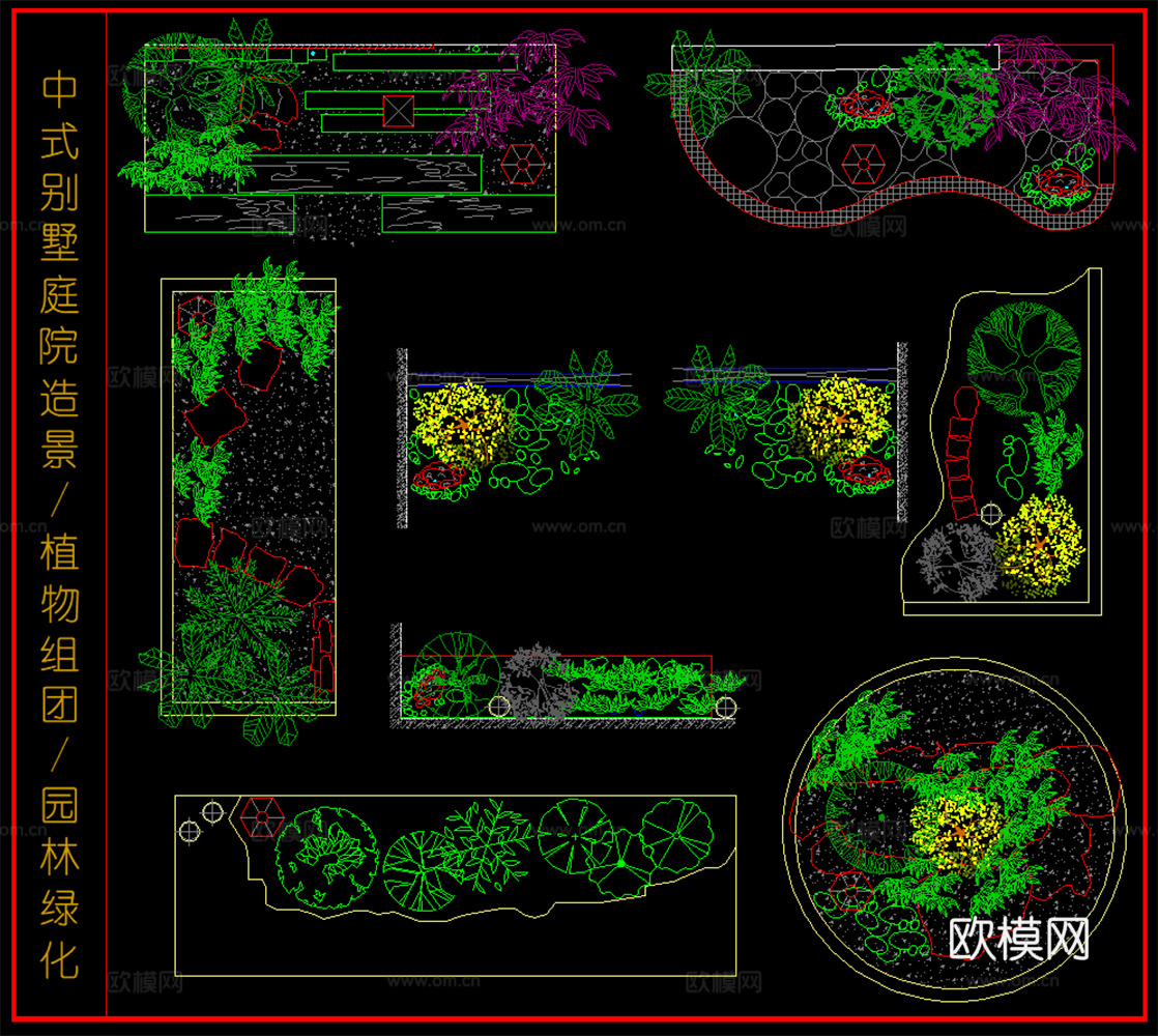 花池树池 植物组合 中式庭院景观 园林绿化平面图cad施工图