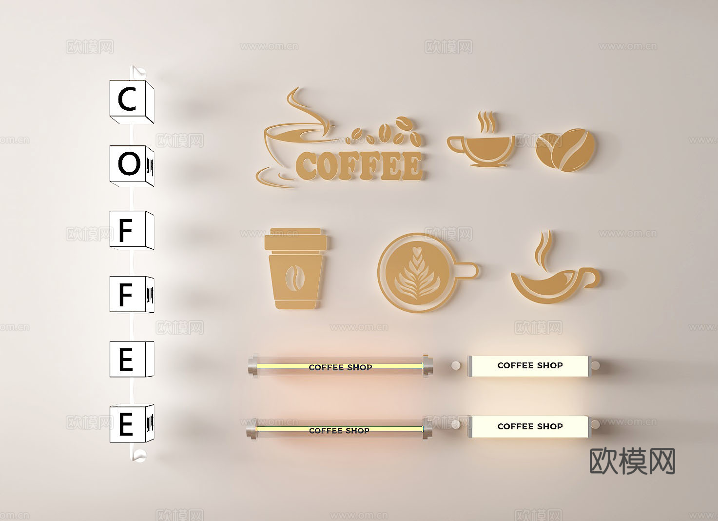 咖啡主题装饰 咖啡店招牌 创意标识 咖啡元素 店铺软装su模型