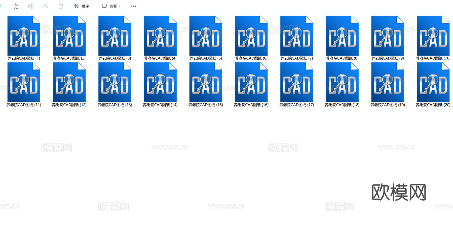 20套养老院平面图cad施工图