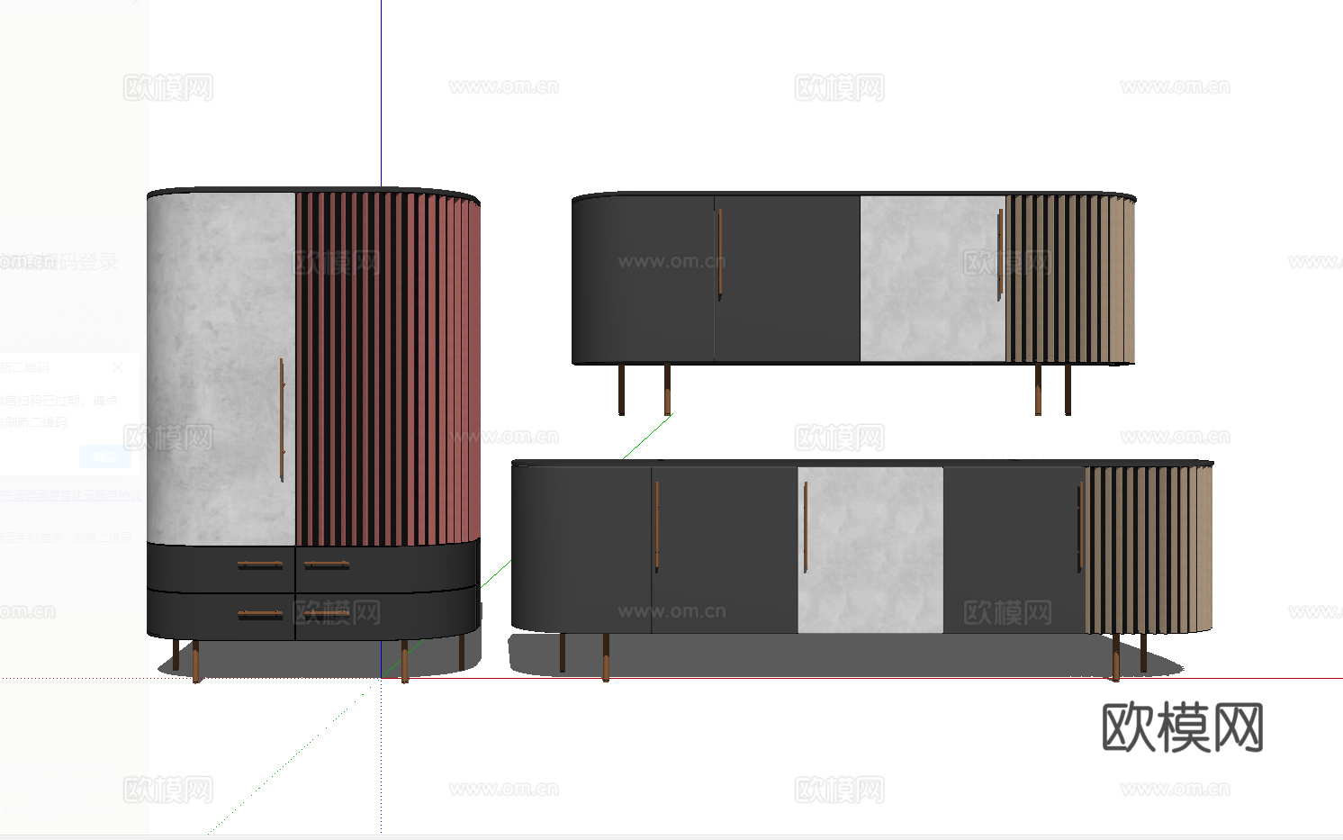 现代电视柜五斗柜装饰柜组合su模型