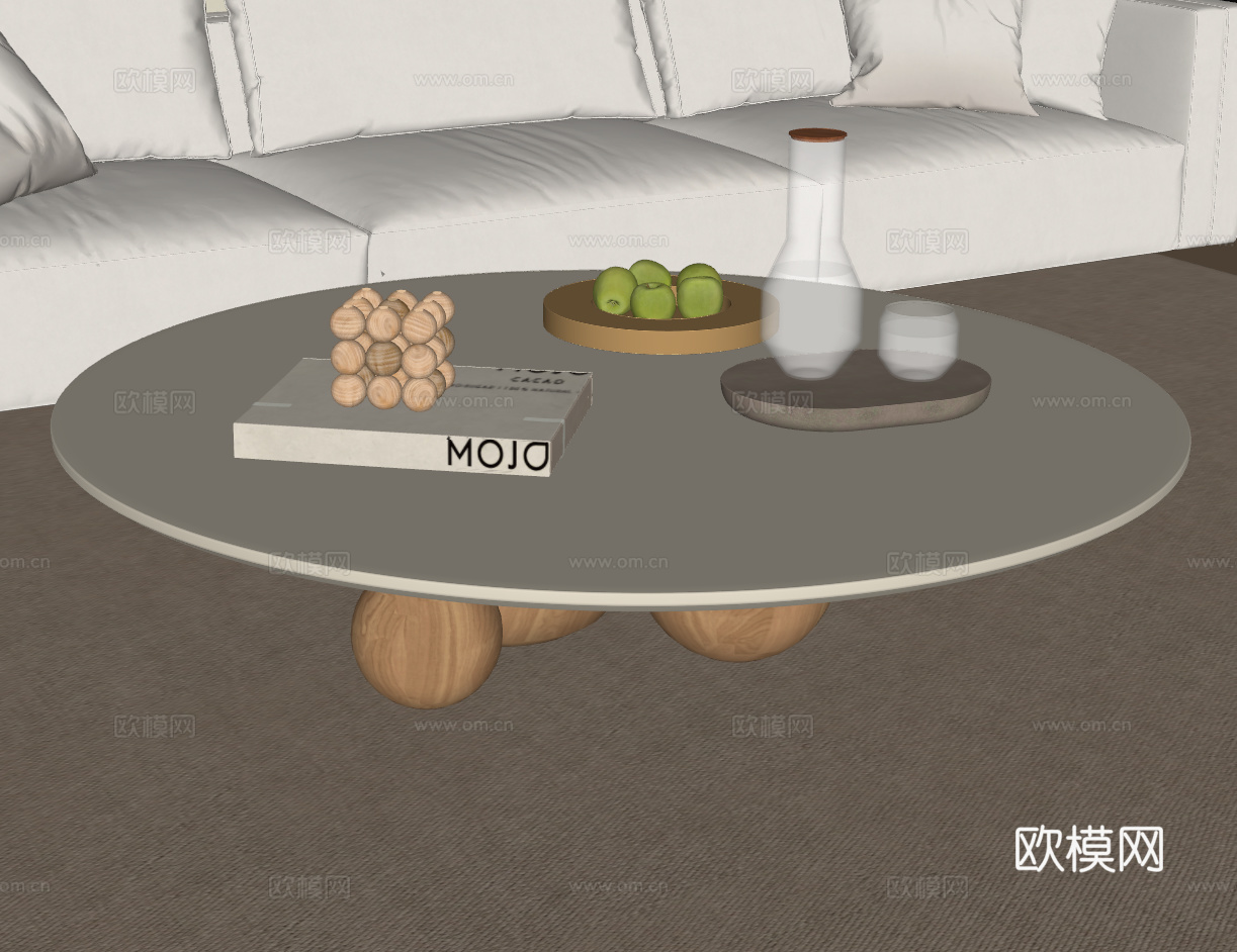 现代奶油茶几su模型