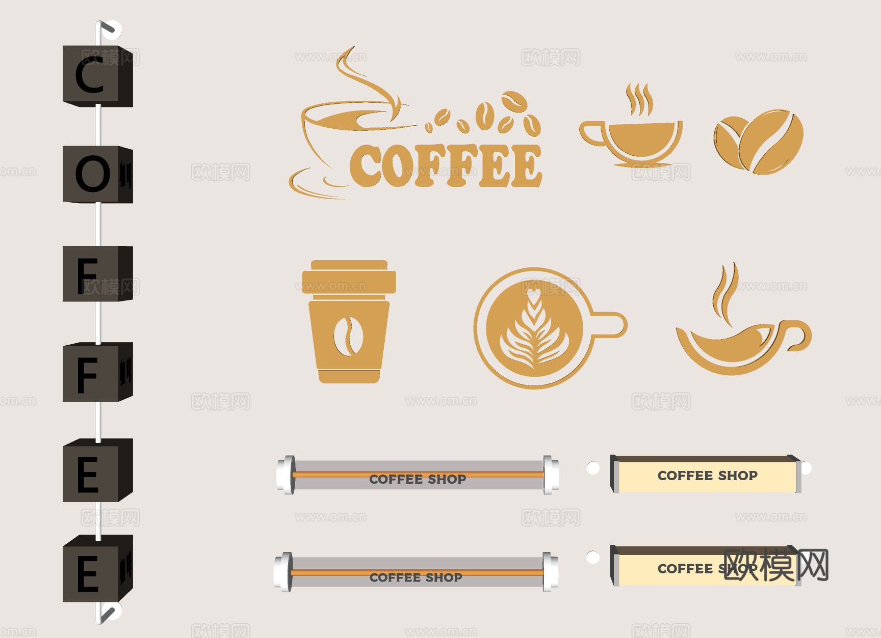 咖啡主题装饰 咖啡店招牌 创意标识 咖啡元素 店铺软装su模型