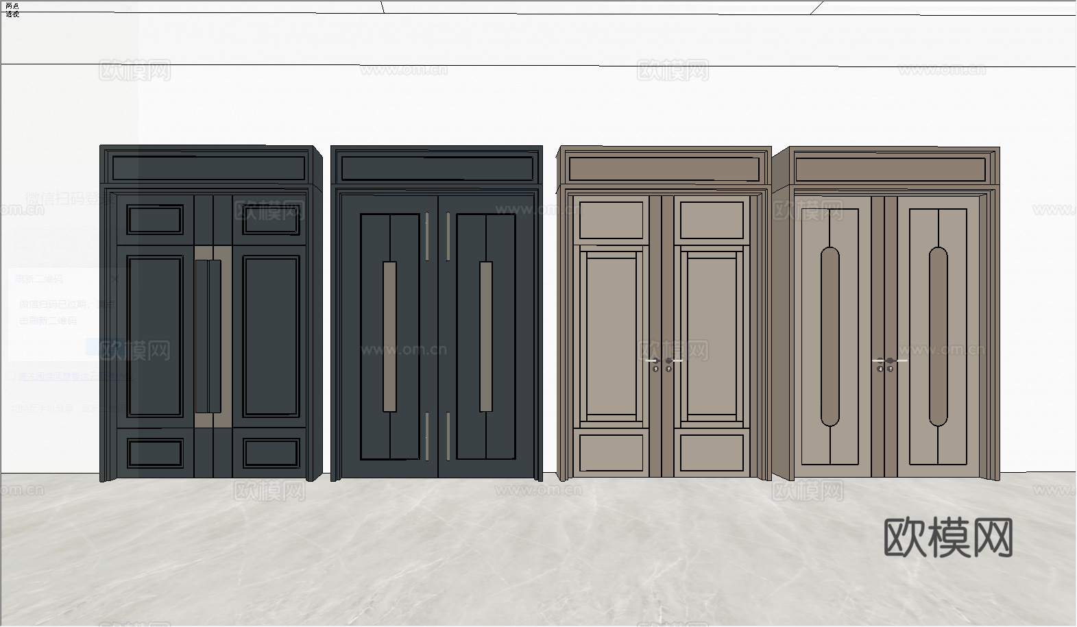 现代双开门_入户门_大门su模型