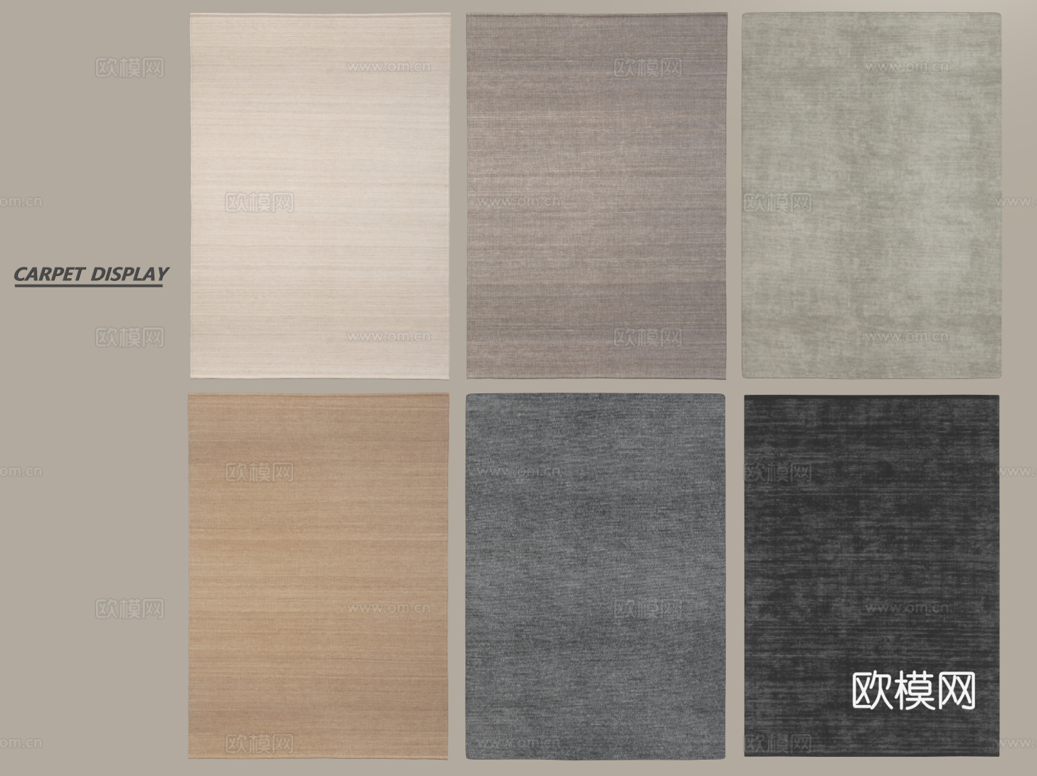 现代简约地毯 方形地毯 布艺地毯 客厅地毯 艺术地毯su模型