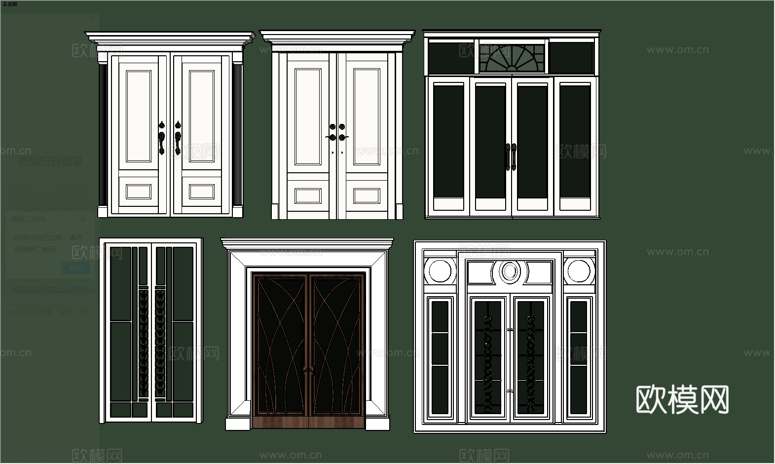 欧式双开门_玻璃门_雕花门su模型