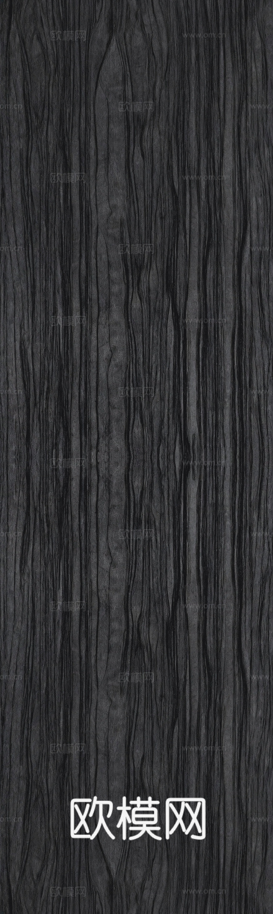 诧寂风 中古风 现代轻奢 黑色木纹 黑色木饰面防火板深色木板