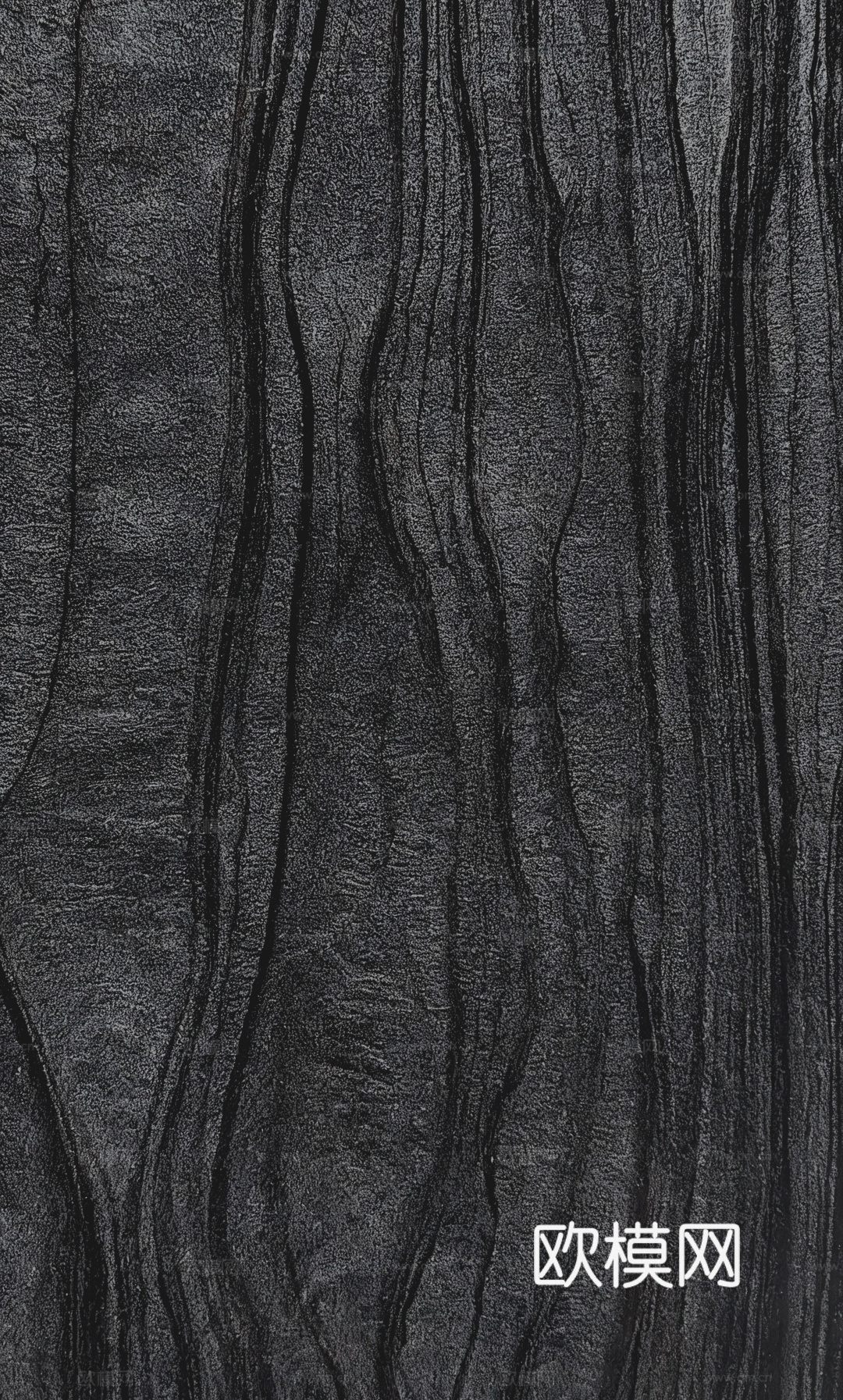 诧寂风 中古风 现代轻奢 黑色木纹 黑色木饰面防火板深色木板