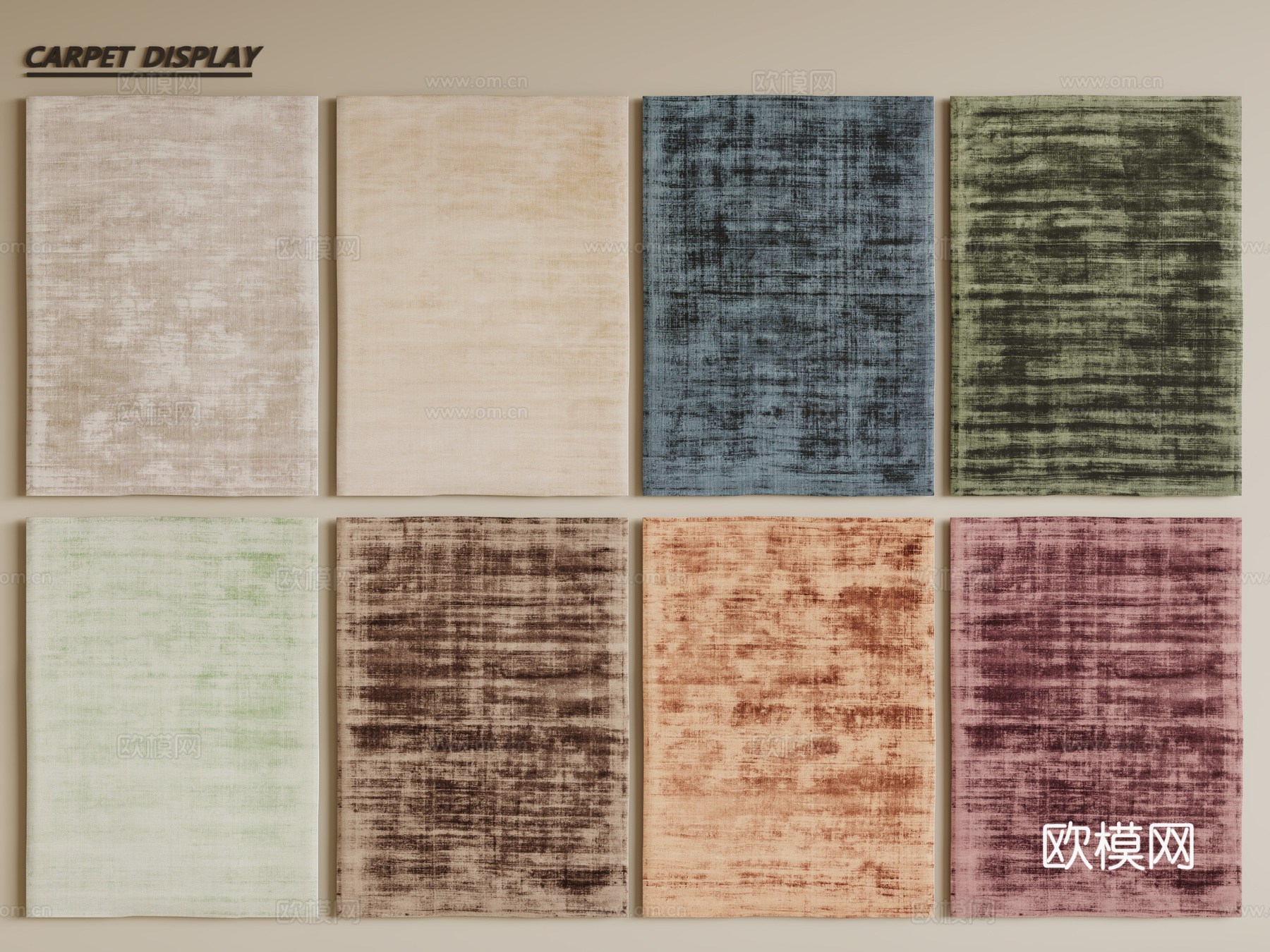 现代简约地毯 方形地毯 布艺地毯 客厅地毯 艺术地毯su模型