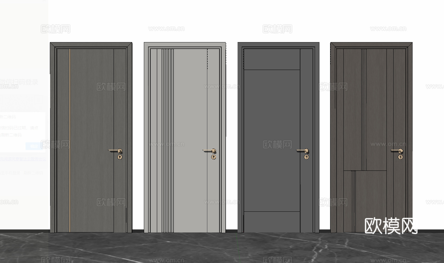 现代单开门su模型