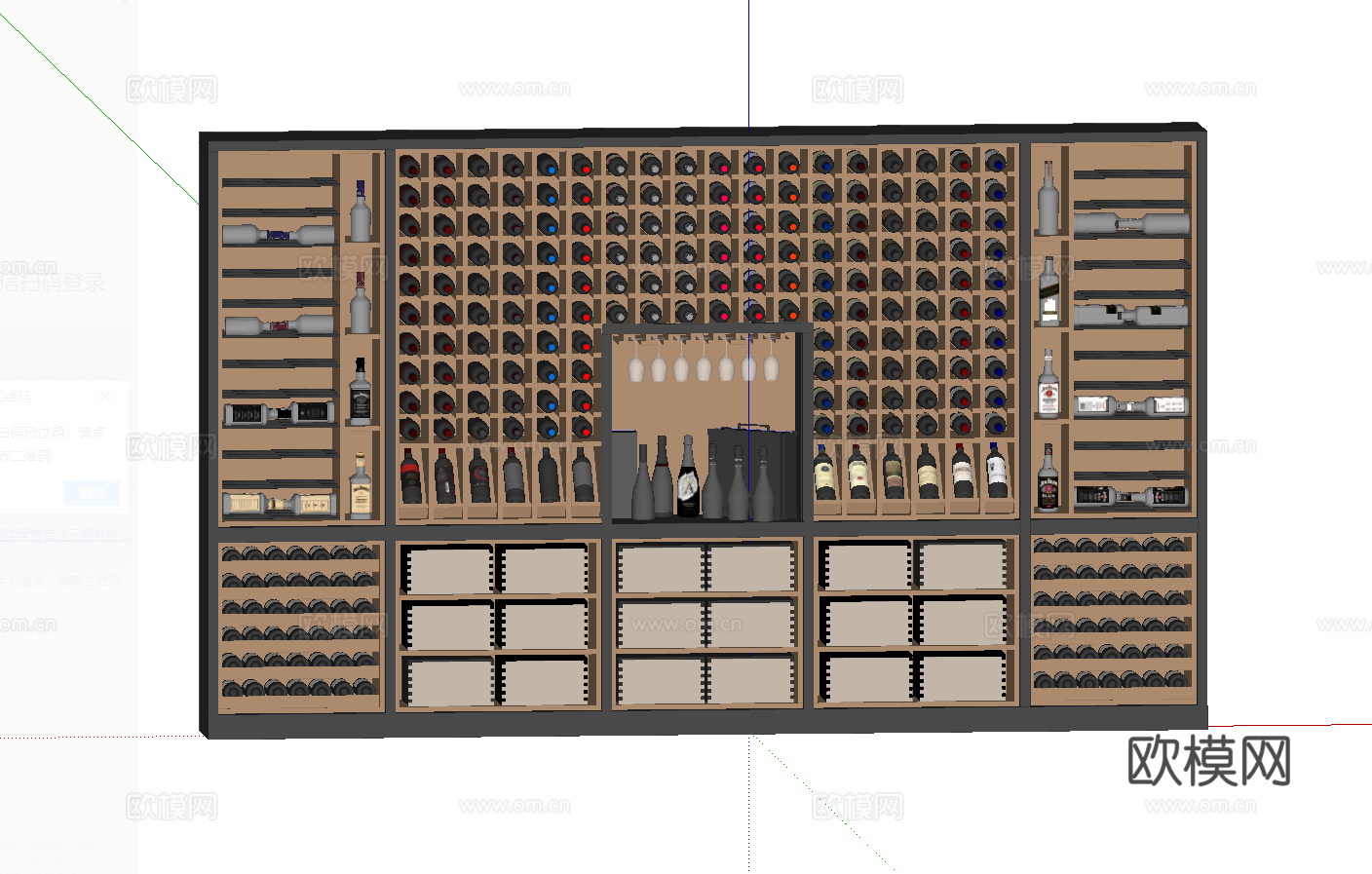 现代酒柜 红酒柜 酒瓶 酒窖酒柜i葡萄酒su模型