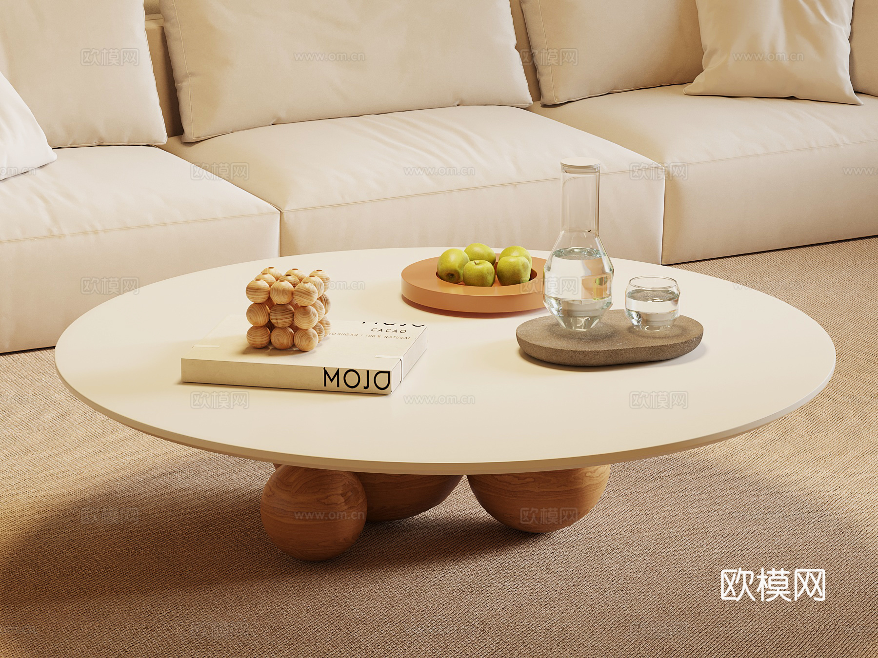 现代奶油茶几su模型