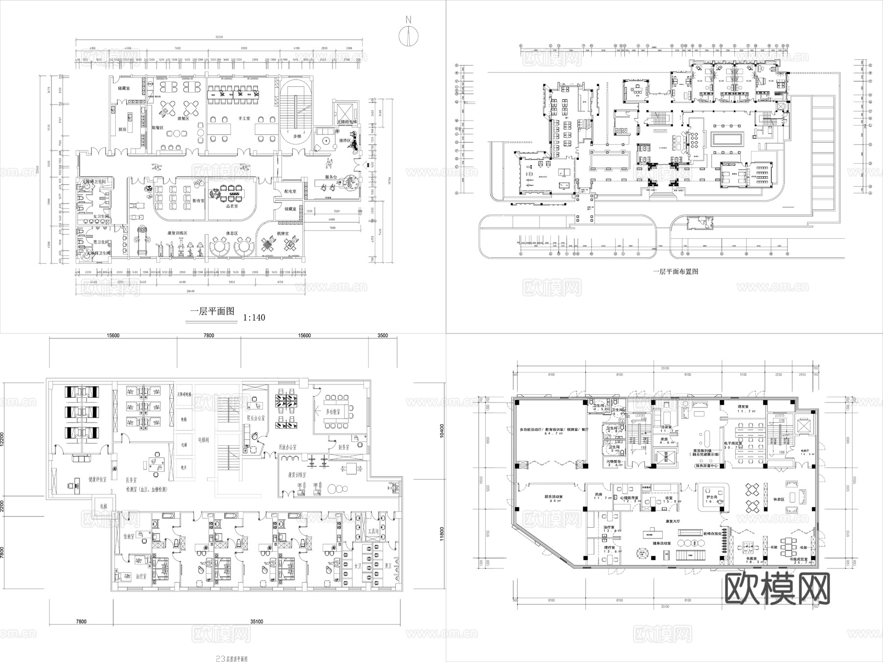 20套养老院平面图cad施工图