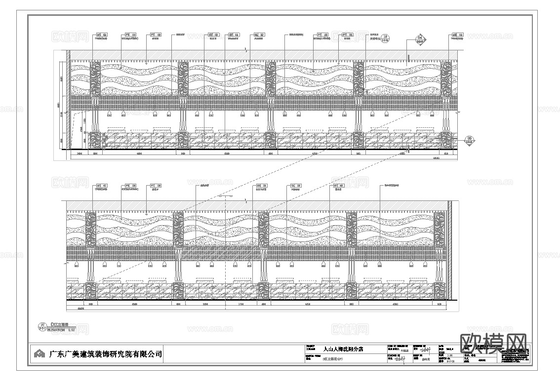 最新18套 西餐厅 酒店餐厅 中餐厅 施工图合集cad施工图