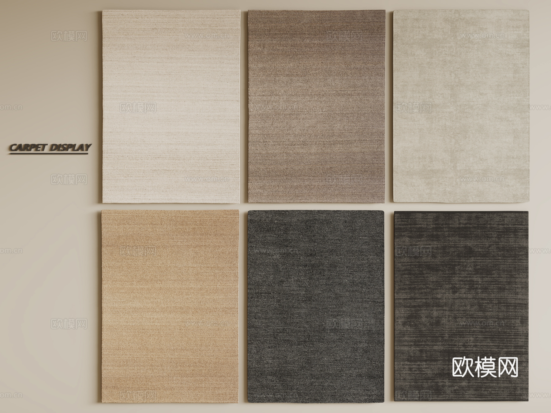 现代简约地毯 方形地毯 布艺地毯 客厅地毯 艺术地毯su模型