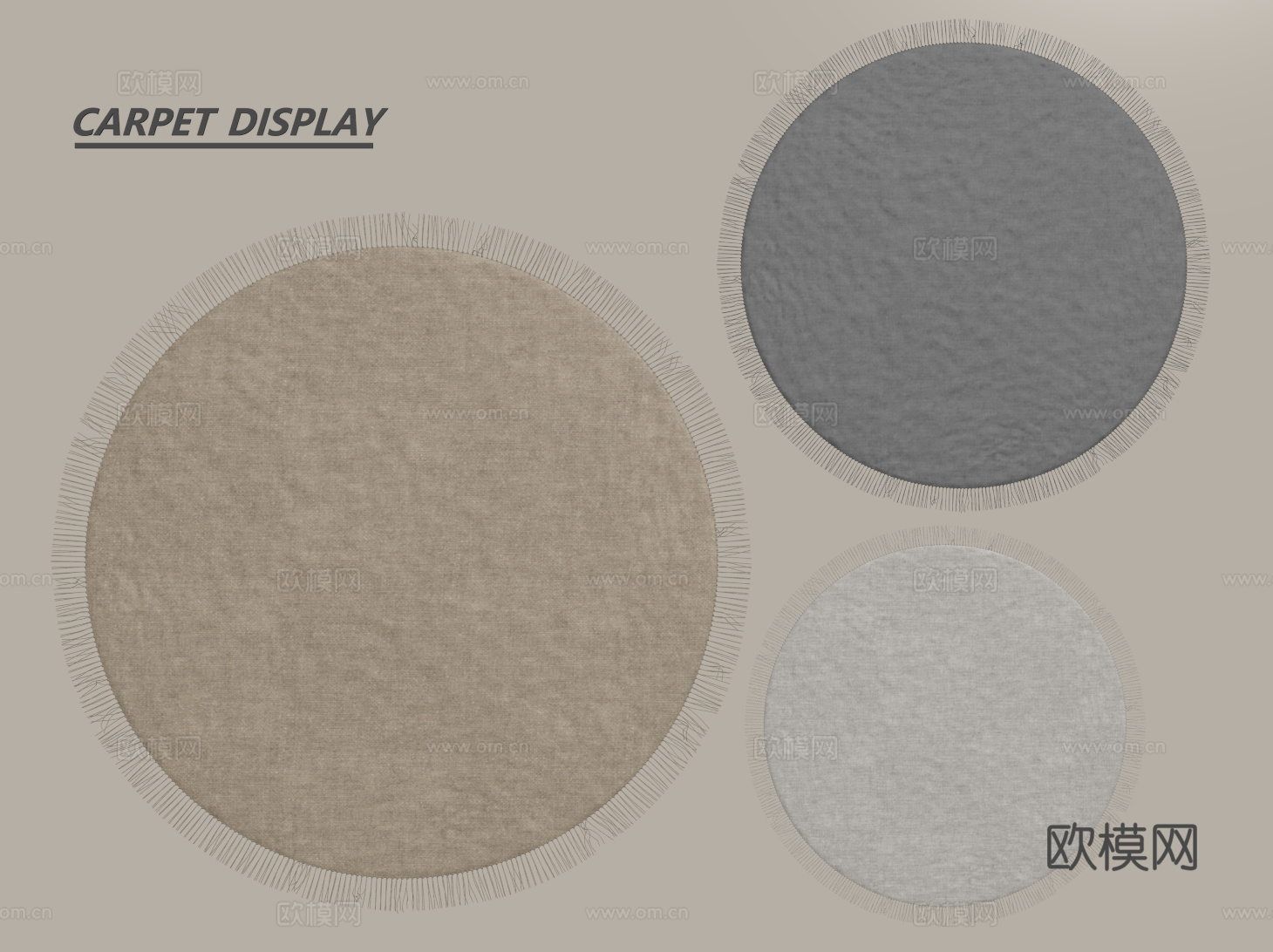 中古圆形地毯 布艺地毯 茶室地毯 粗布地毯su模型