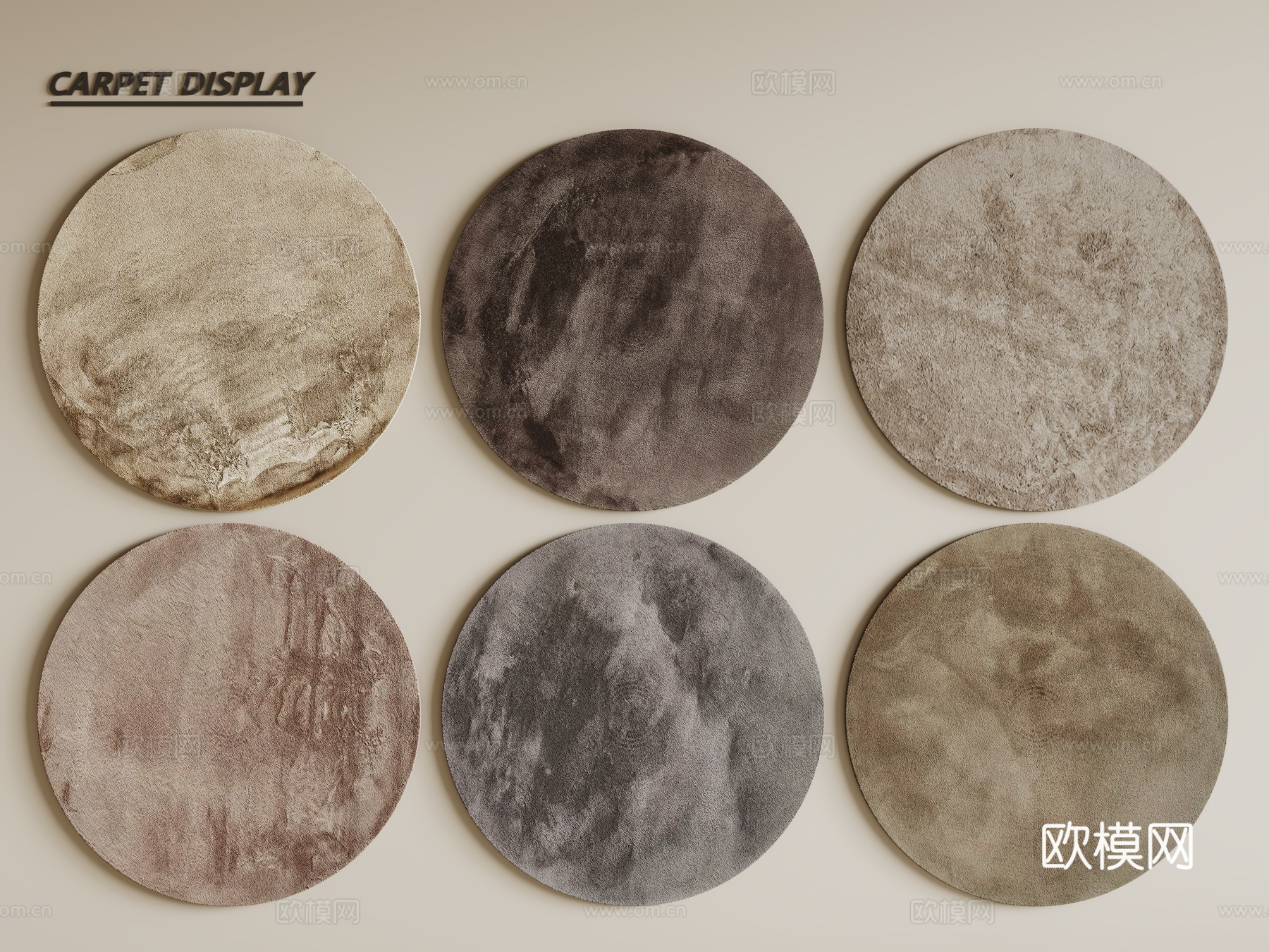 现代圆形地毯 毛绒地毯 布艺地毯 客厅地毯 儿童地毯su模型