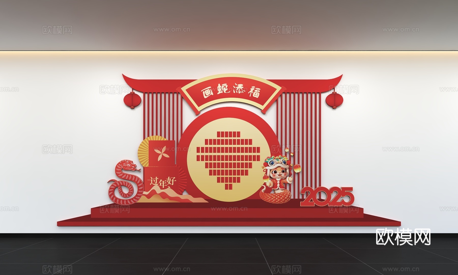 现代蛇年文化墙 展示墙 标语 口号3d模型下载