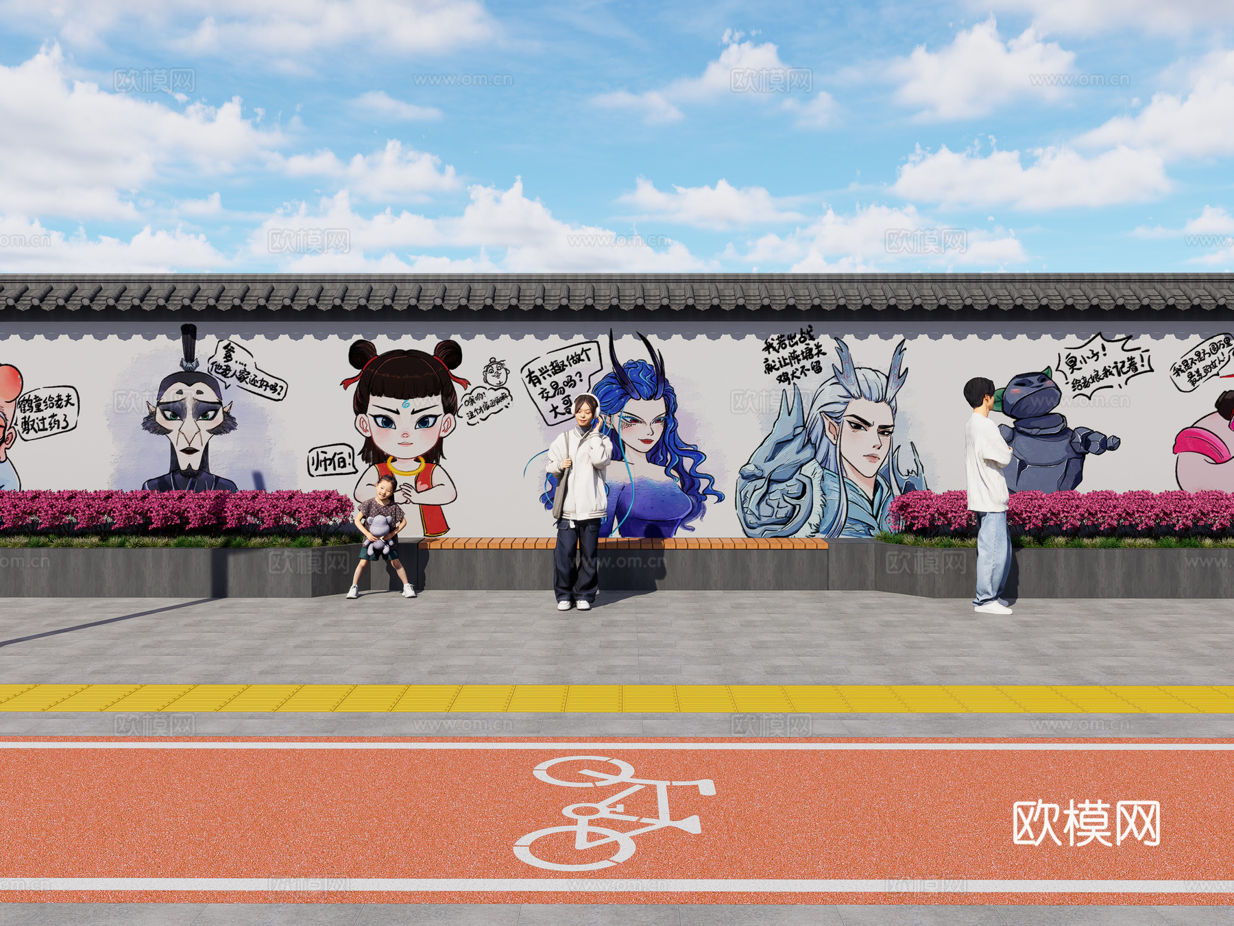 现代街道墙体彩绘 哪吒魔童闹海墙绘 网红打卡墙 墙绘墙画su模型