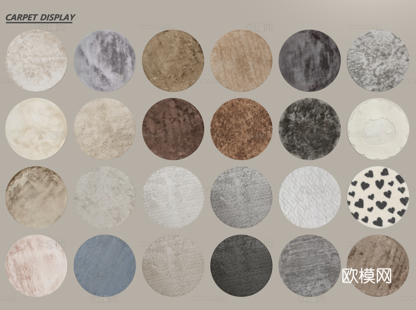 现代圆形地毯 毛绒地毯 布艺地毯 客厅地毯 儿童地毯su模型