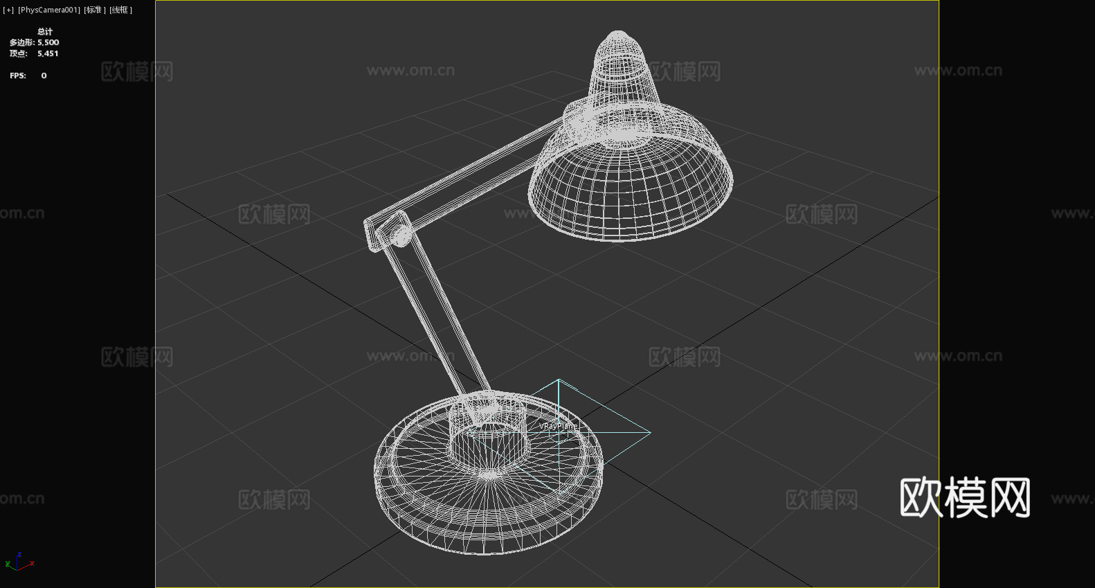 台灯 木质底座 金属灯罩 可调节支架 书桌灯3d模型下载（渲染图6）