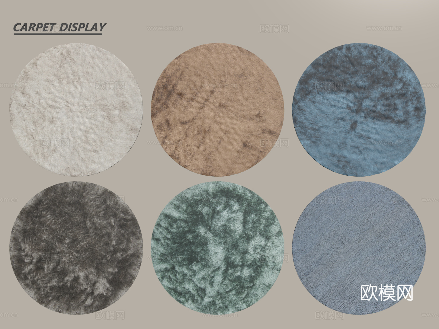 现代圆形地毯 毛绒地毯 布艺地毯 客厅地毯 儿童地毯su模型