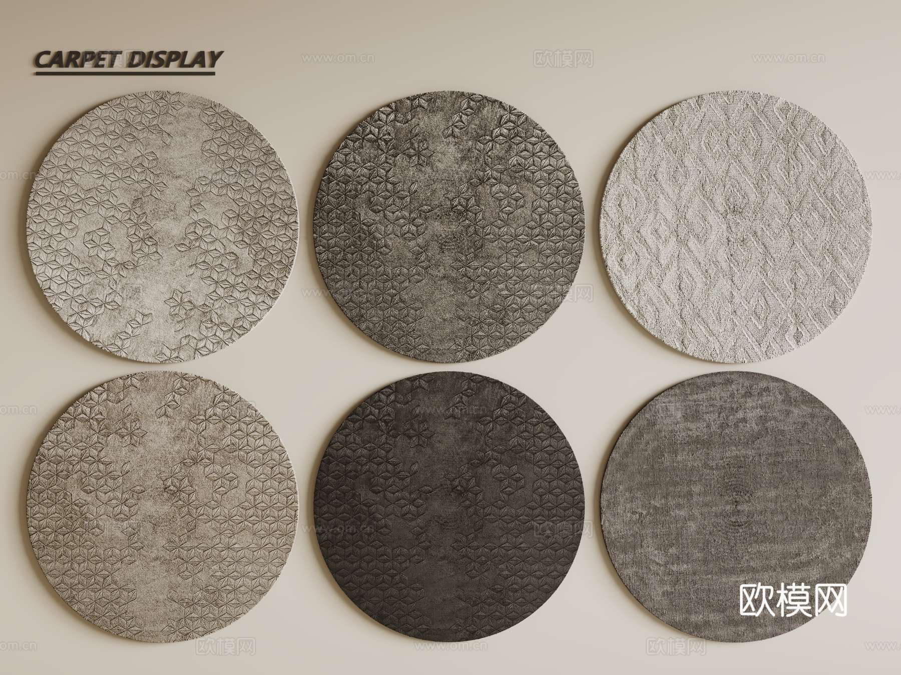 现代圆形地毯 毛绒地毯 布艺地毯 客厅地毯 儿童地毯su模型