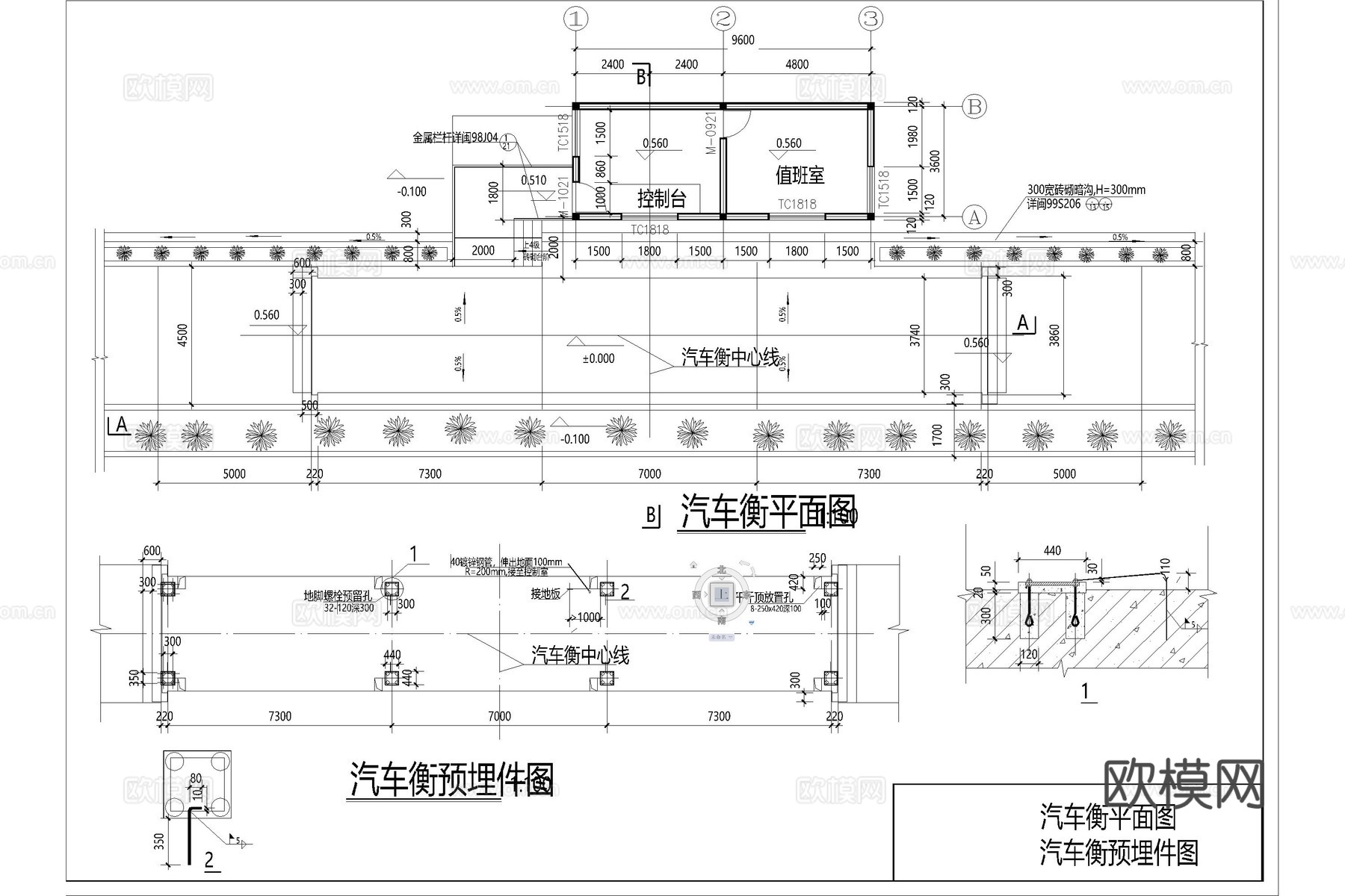 汽车衡地磅 地磅基础图 地秤 地磅节点图 地磅混凝土节点cad施工图