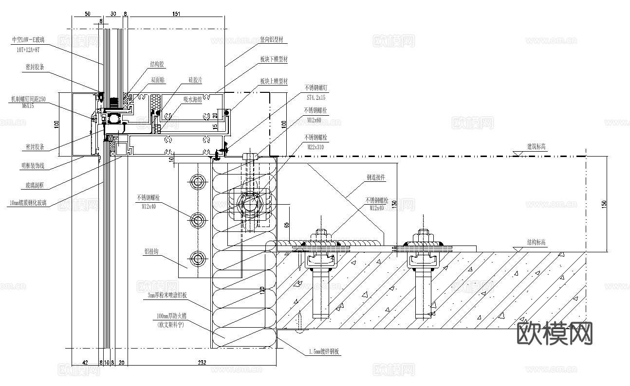 99套单元幕墙窗口节点详图cad施工图