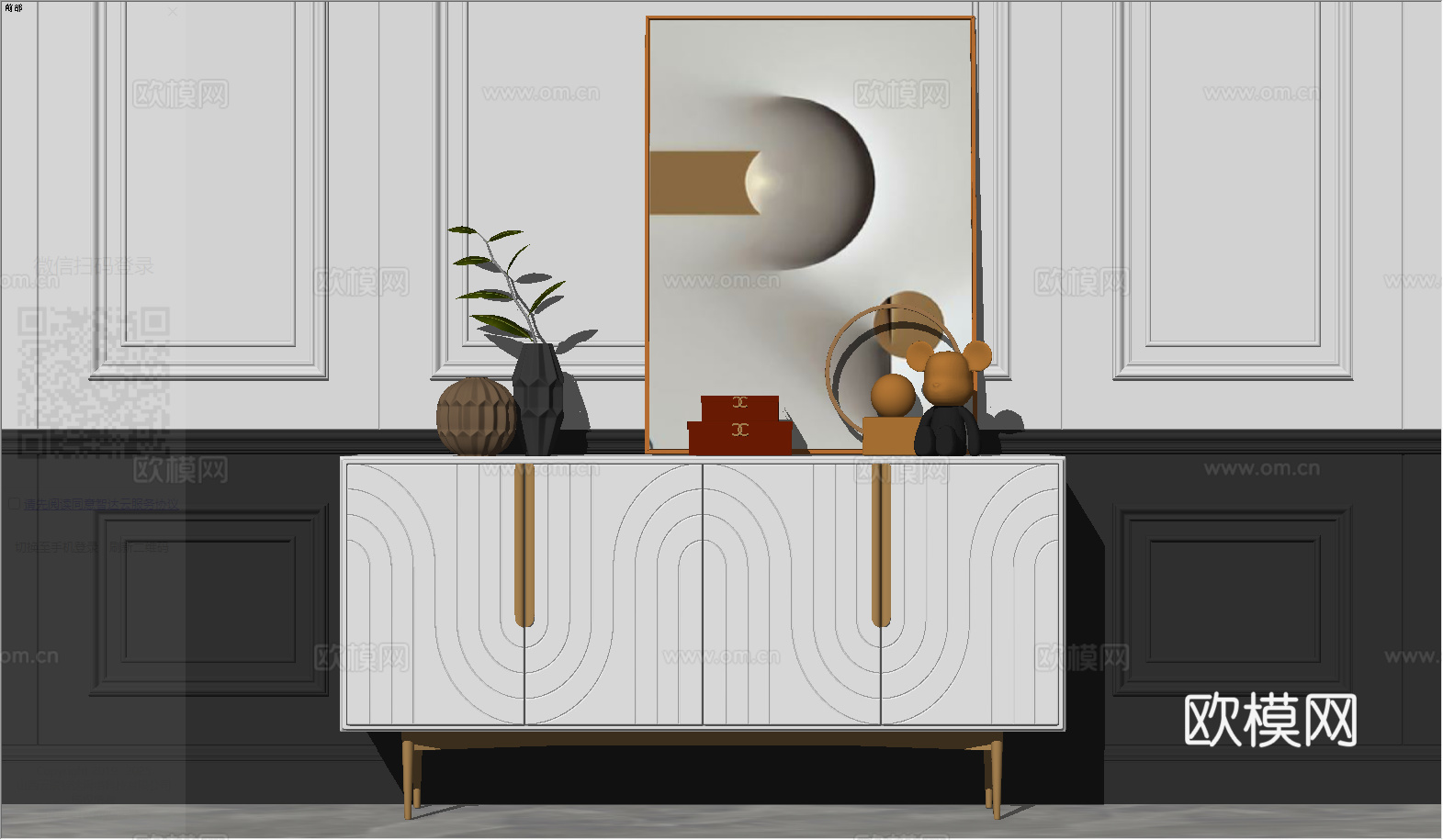 现代轻奢玄关柜餐边柜su模型